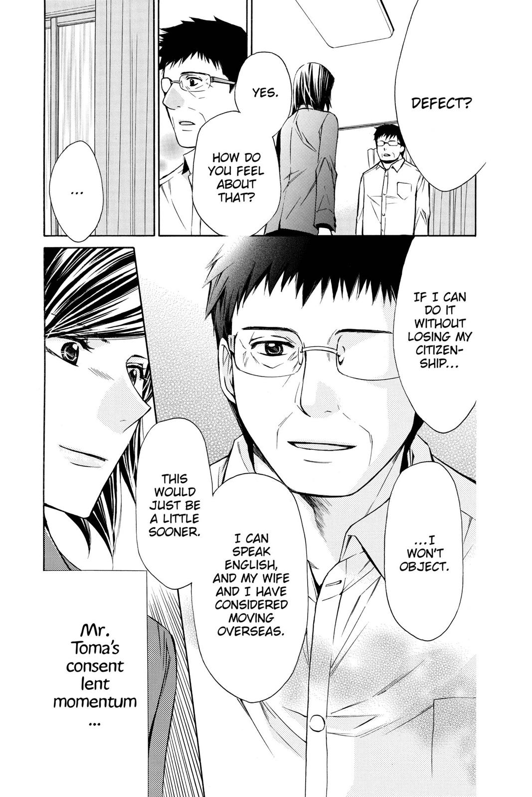 Toshokan Sensou: Love & War Chap 13 - Next Chap 14