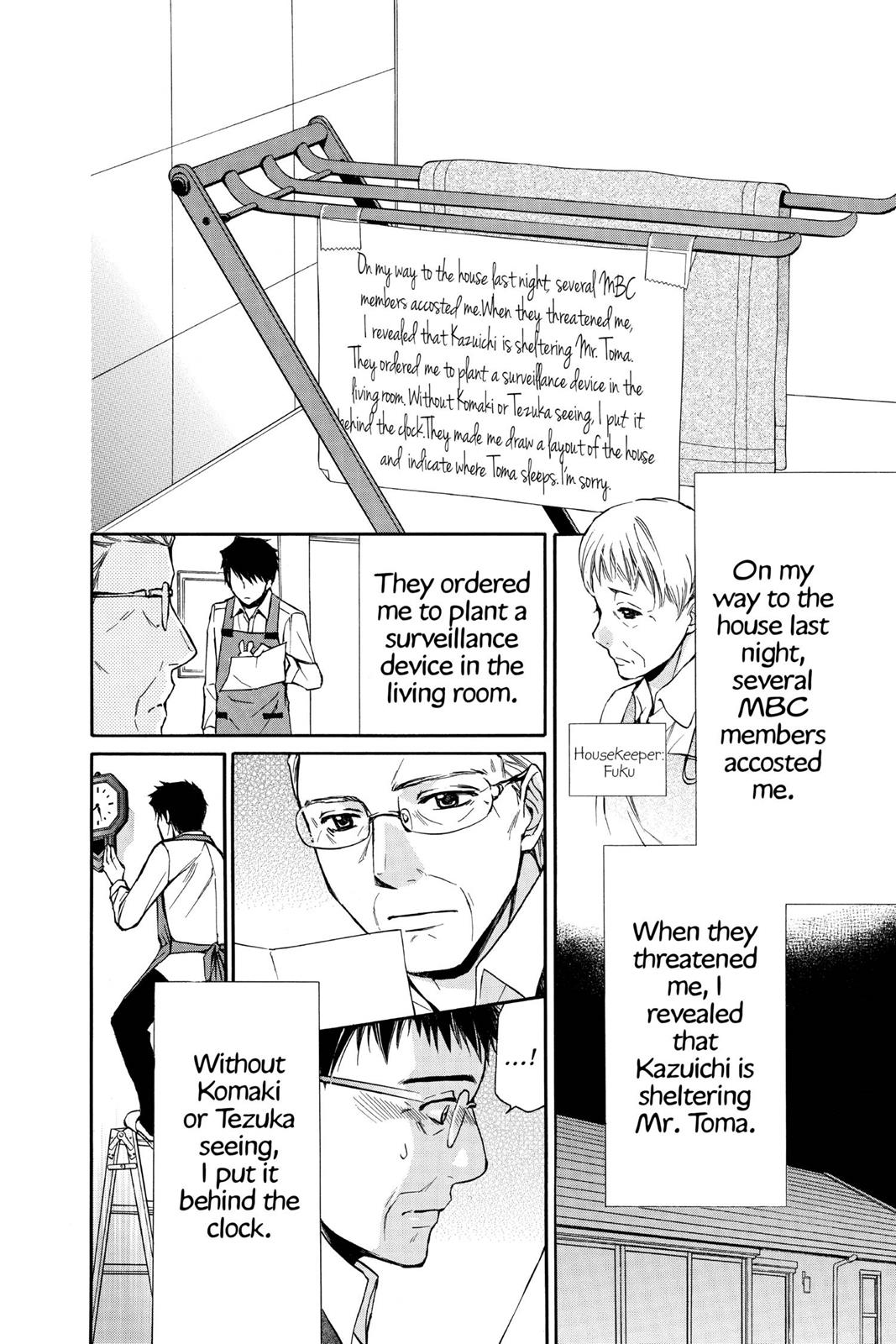 Toshokan Sensou: Love & War Chap 13 - Next Chap 14