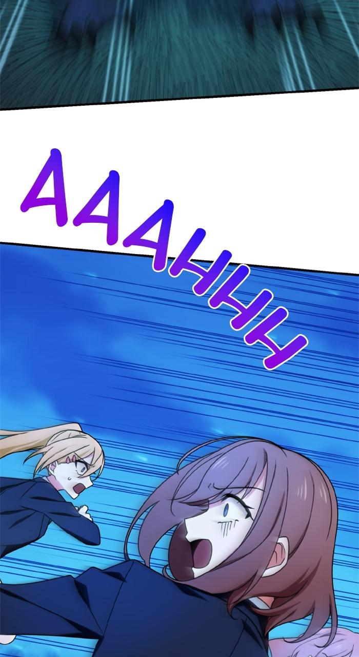 Saikyou Ansatsusha, Class Ten'i de Isekai e Chap 3 - Next Chap 4