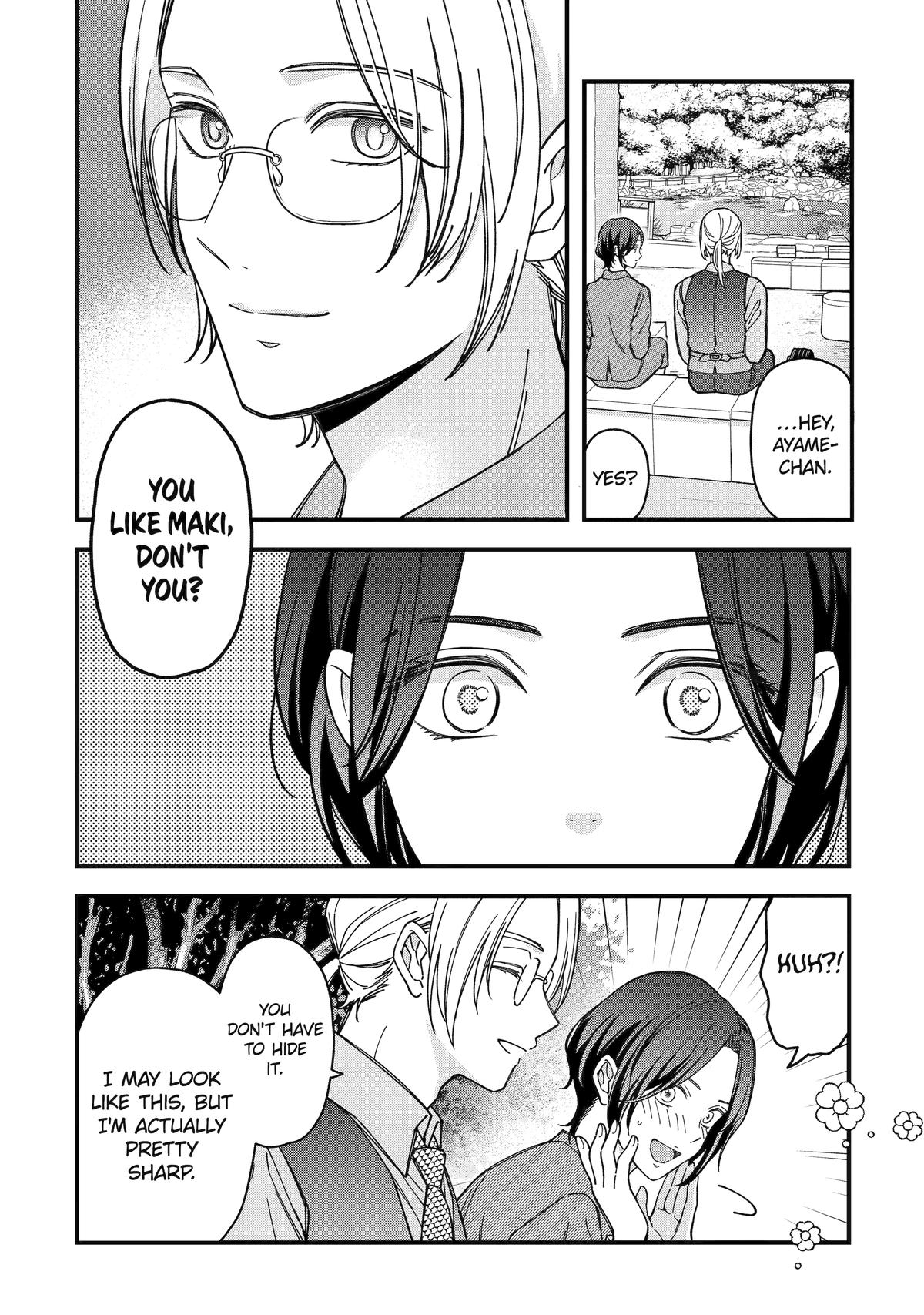 Dougan na Joushi wa Suki desu ka? Chap 7 - Next Chap 8