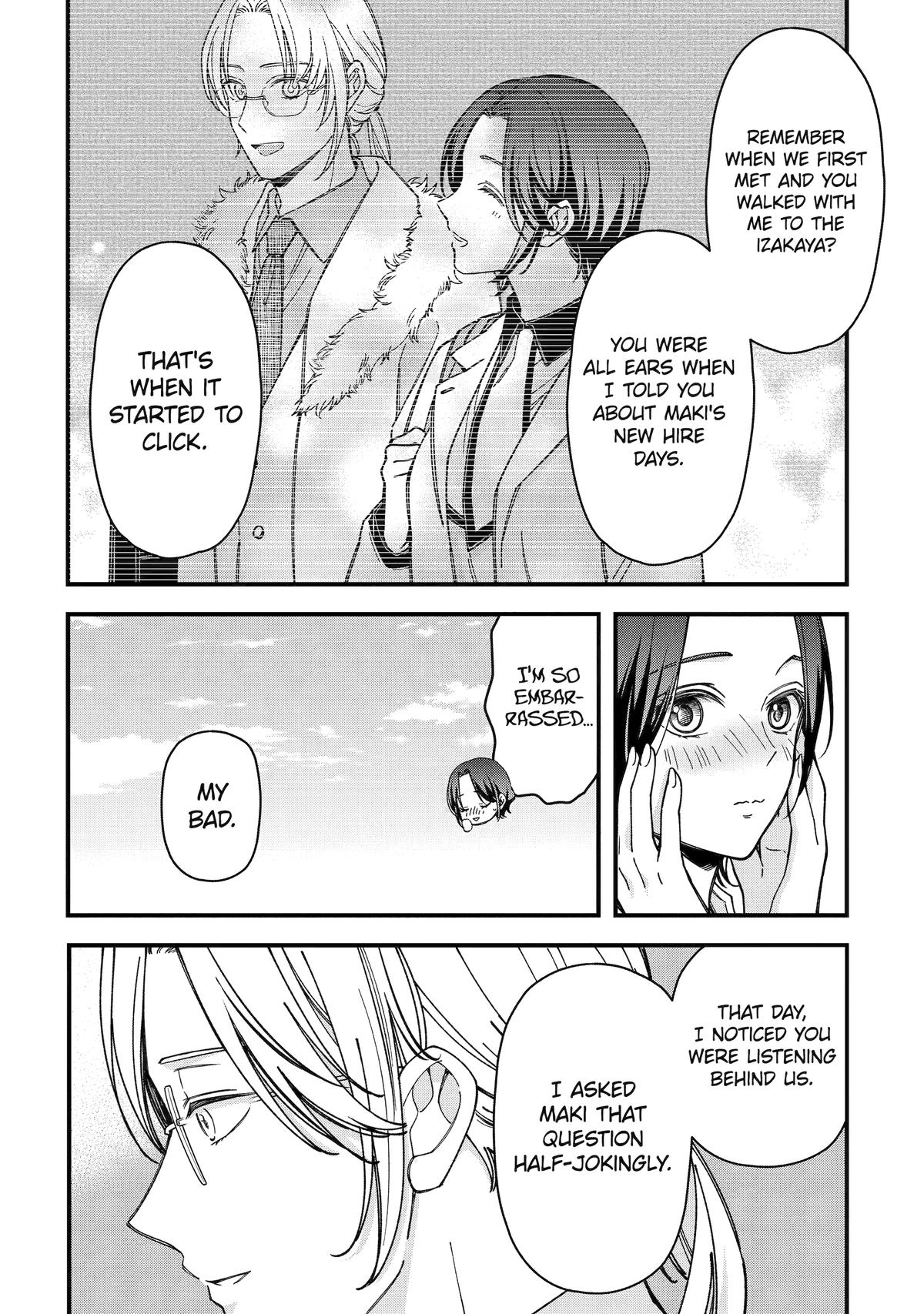 Dougan na Joushi wa Suki desu ka? Chap 7 - Next Chap 8