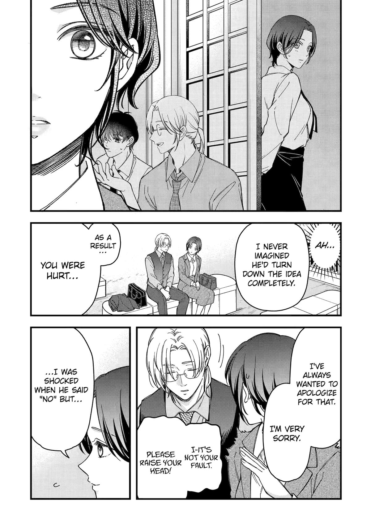 Dougan na Joushi wa Suki desu ka? Chap 7 - Next Chap 8