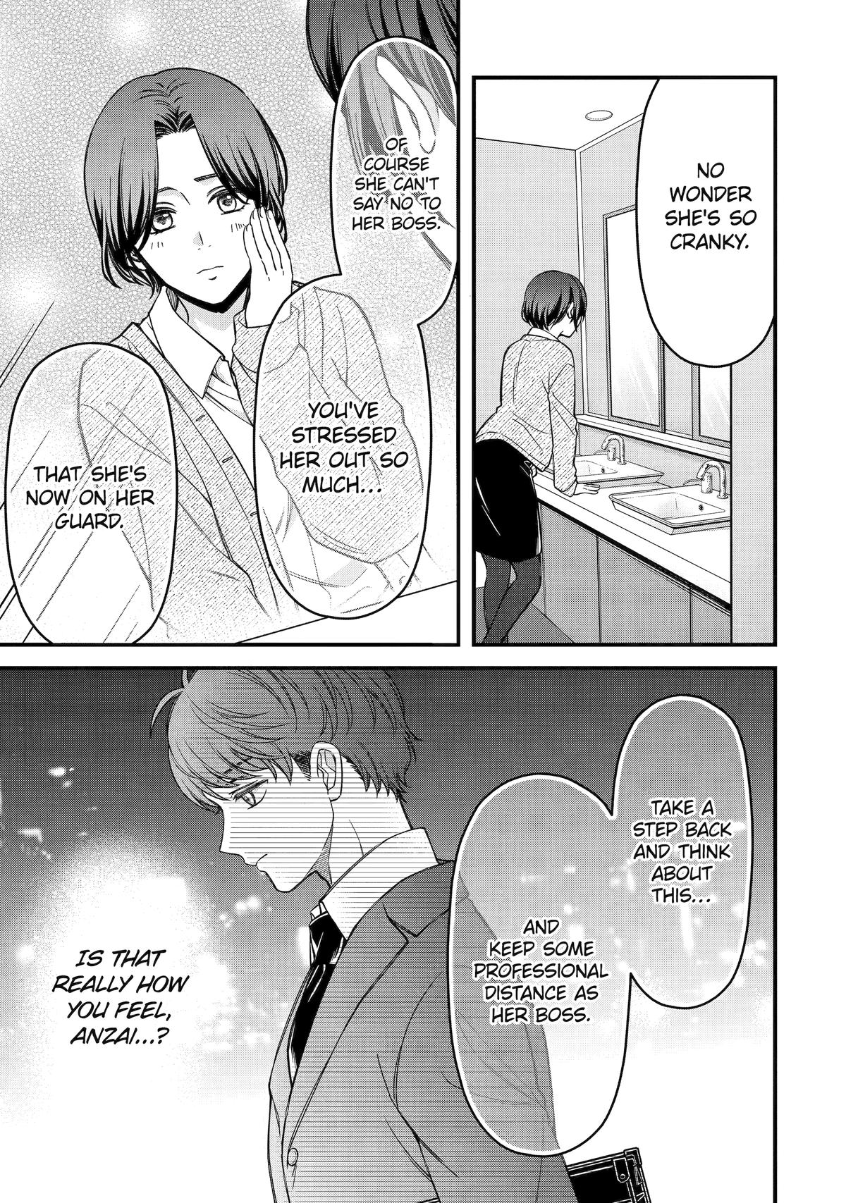 Dougan na Joushi wa Suki desu ka? Chap 4 - Next Chap 5