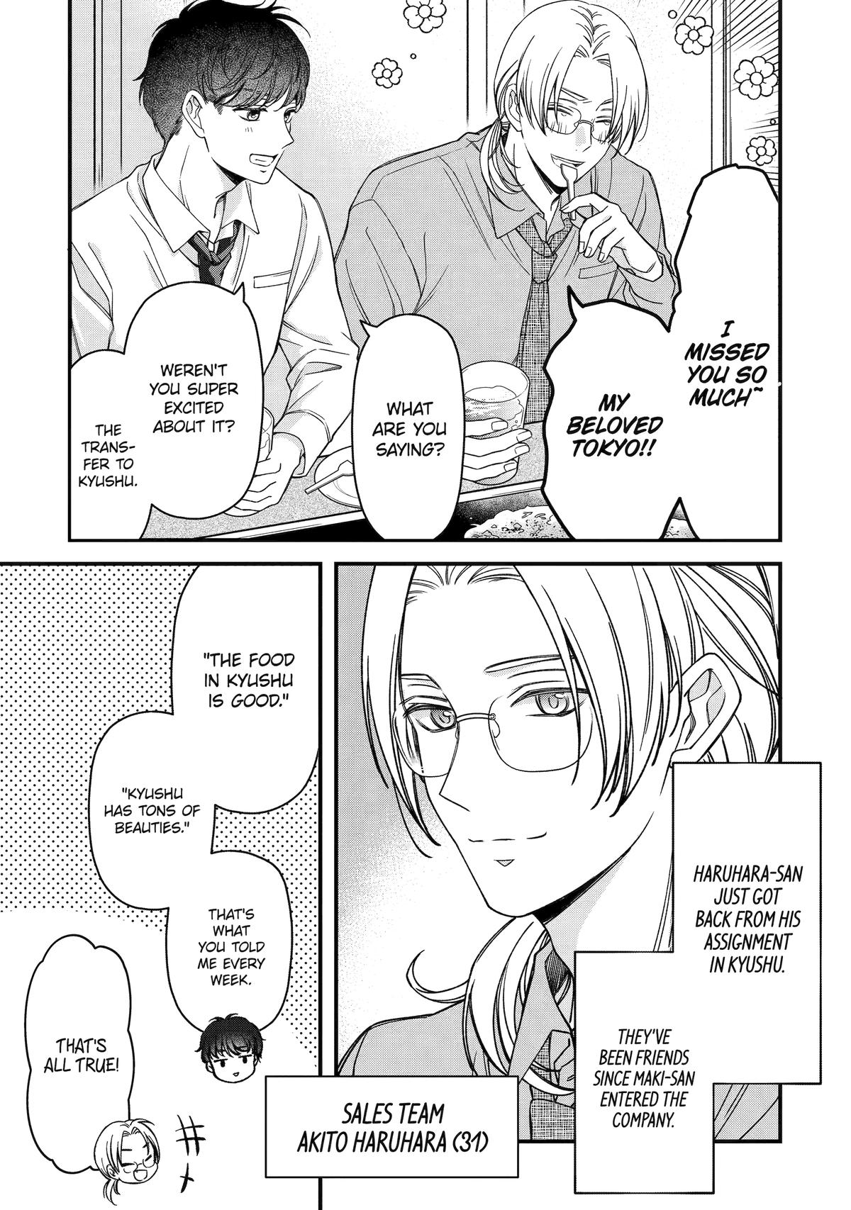 Dougan na Joushi wa Suki desu ka? Chap 5 - Next Chap 6