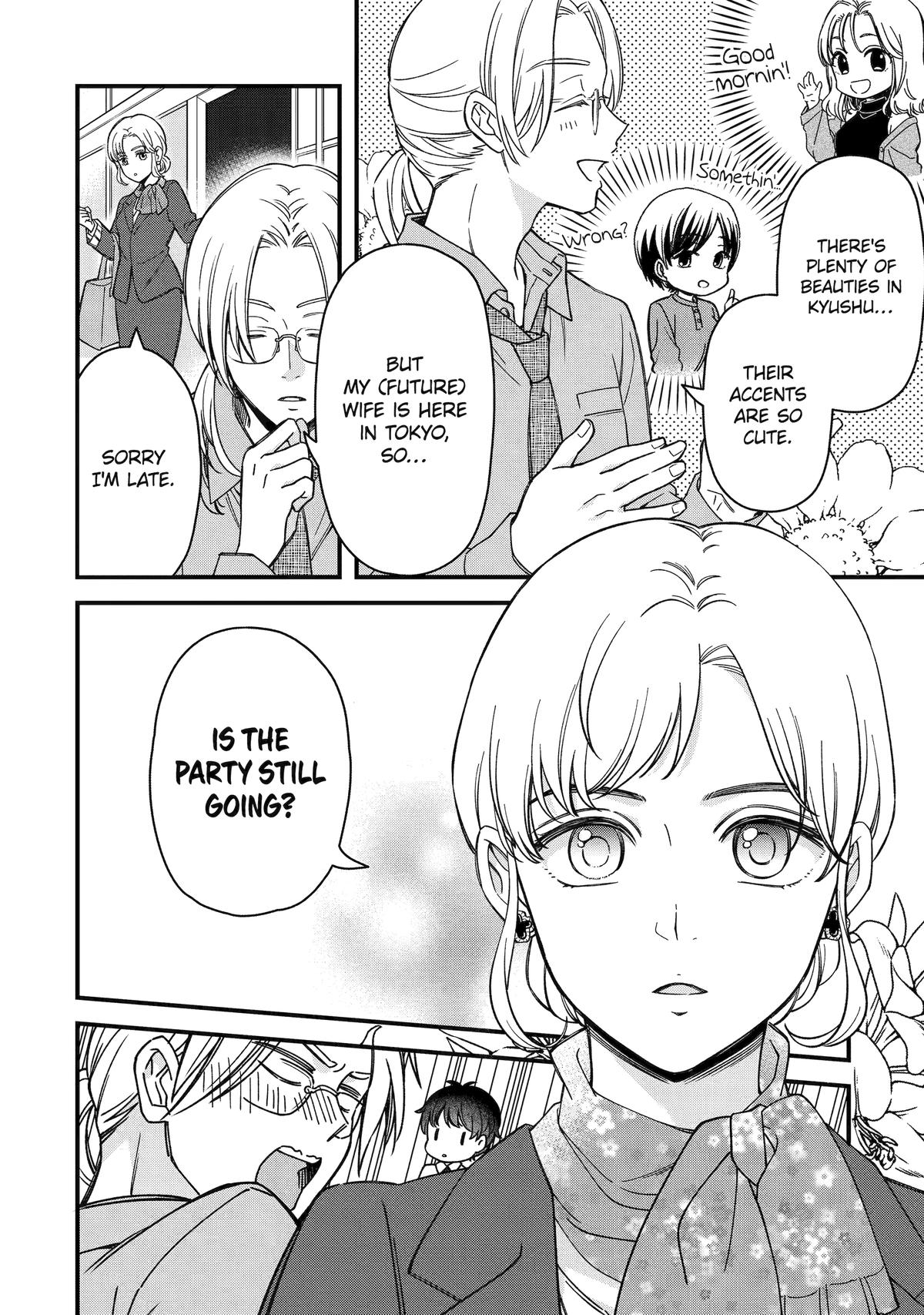 Dougan na Joushi wa Suki desu ka? Chap 5 - Next Chap 6