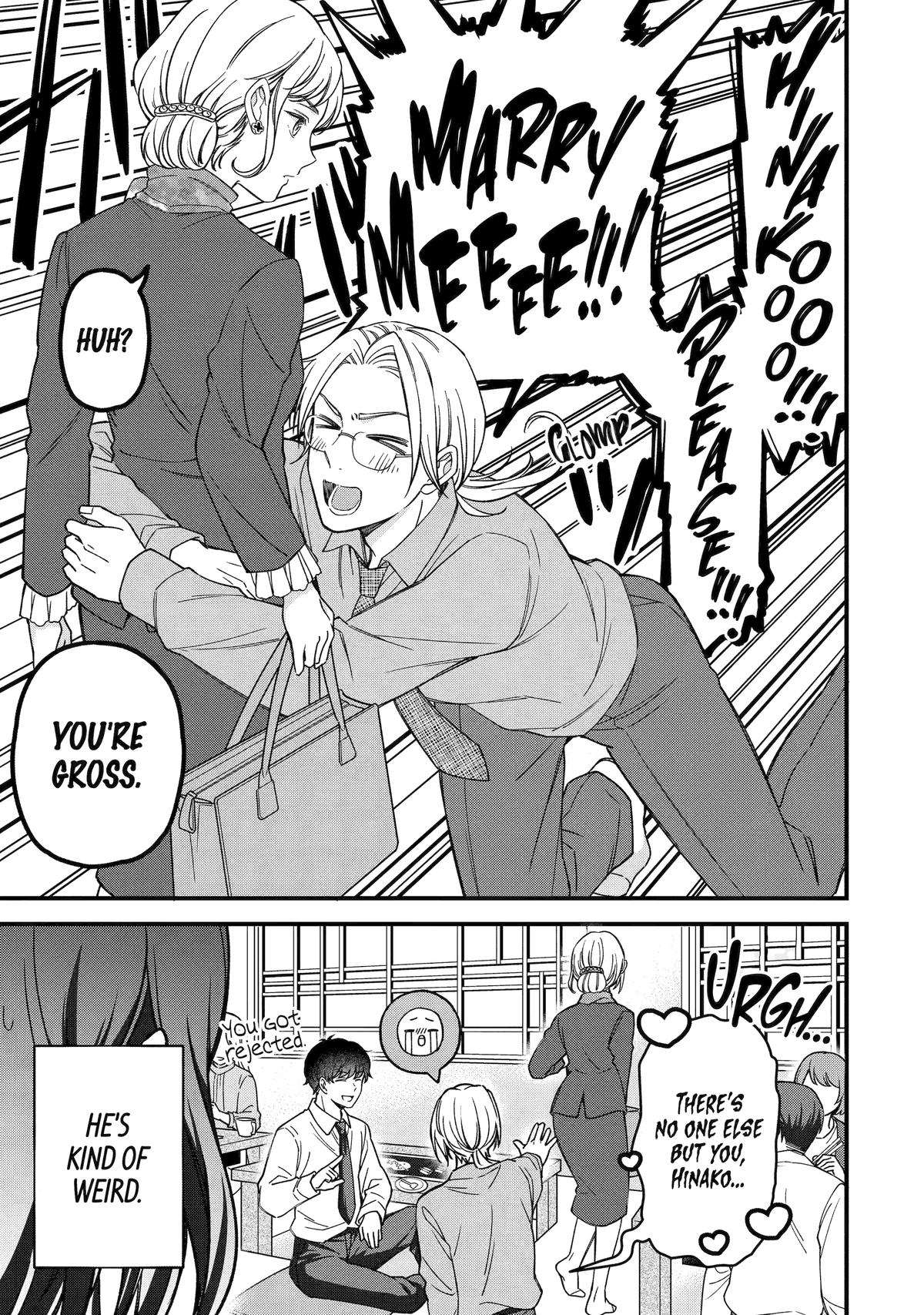 Dougan na Joushi wa Suki desu ka? Chap 5 - Next Chap 6