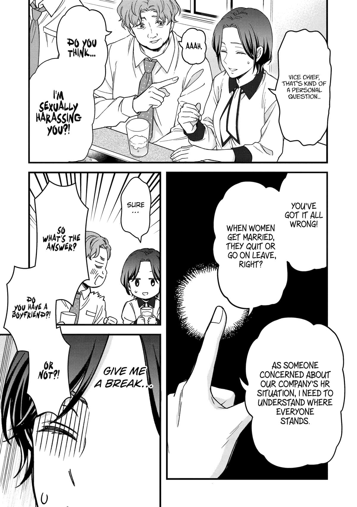 Dougan na Joushi wa Suki desu ka? Chap 5 - Next Chap 6