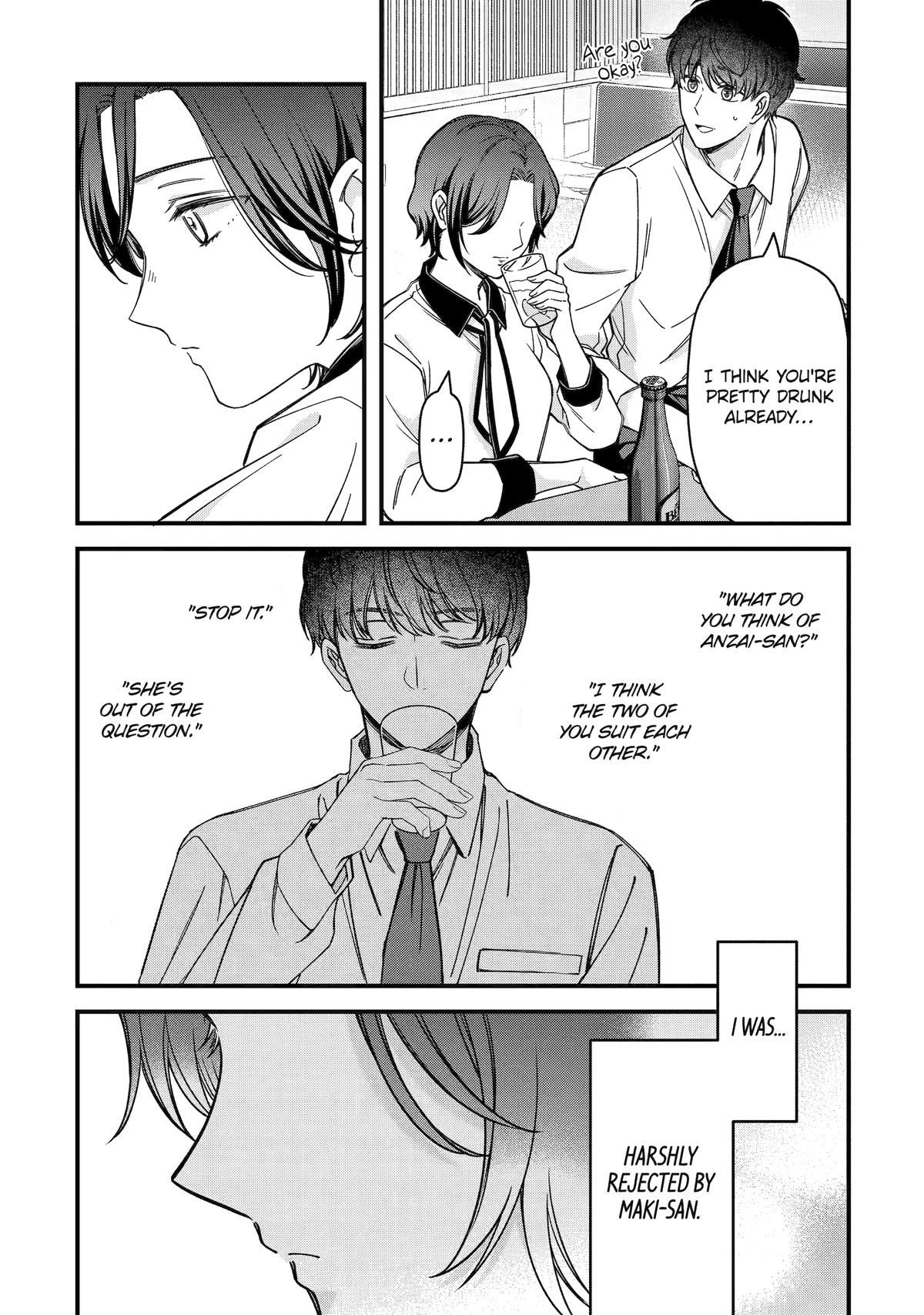 Dougan na Joushi wa Suki desu ka? Chap 6 - Next Chap 7