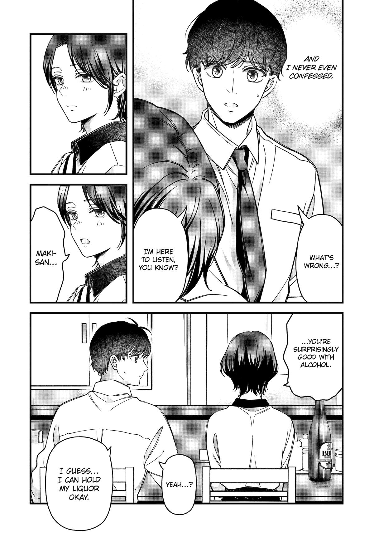 Dougan na Joushi wa Suki desu ka? Chap 6 - Next Chap 7