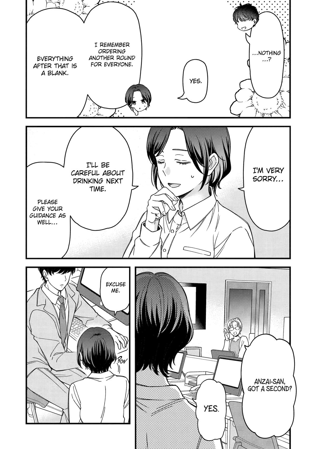 Dougan na Joushi wa Suki desu ka? Chap 6 - Next Chap 7