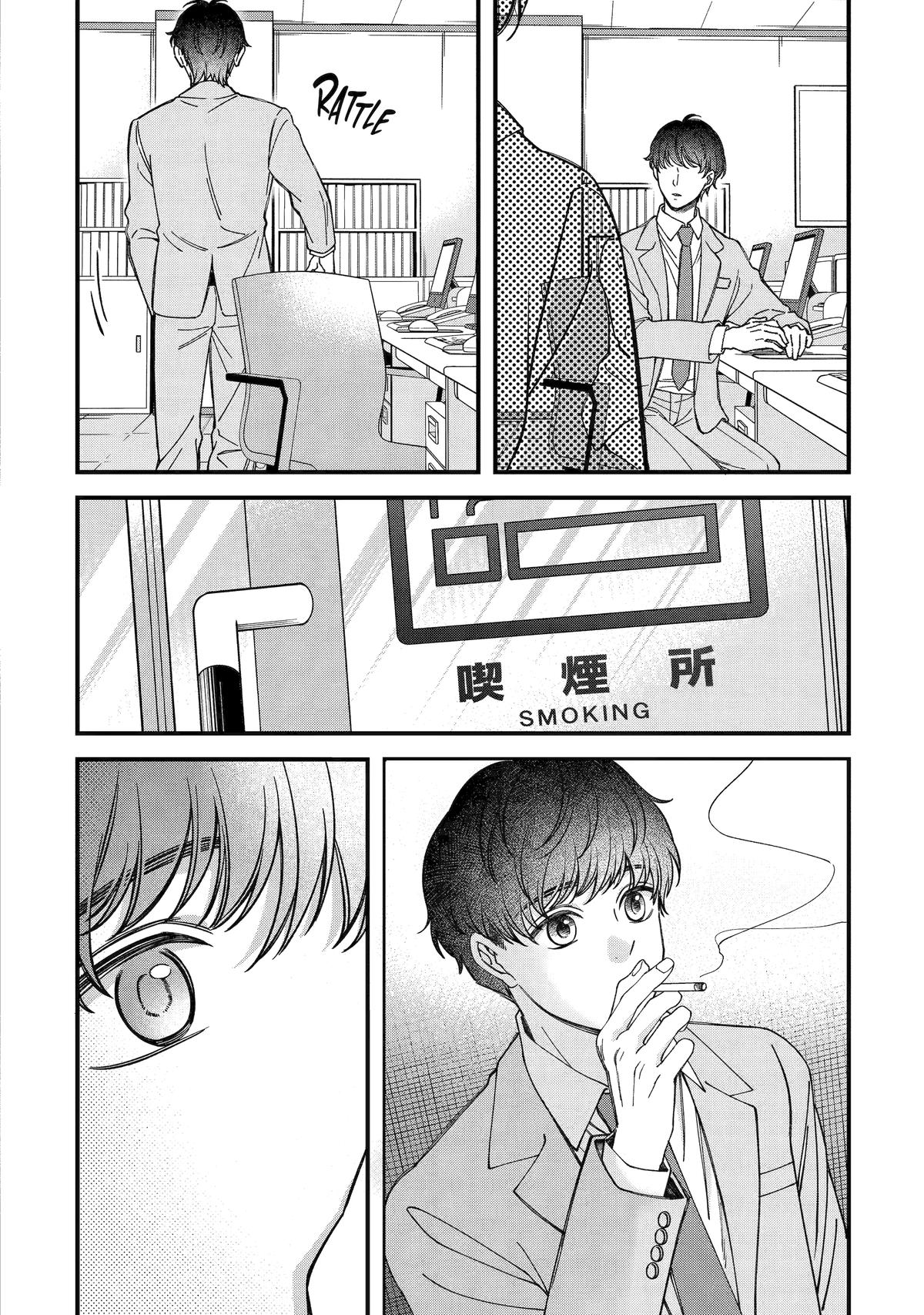 Dougan na Joushi wa Suki desu ka? Chap 6 - Next Chap 7