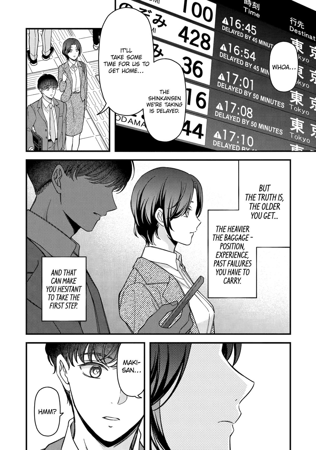 Dougan na Joushi wa Suki desu ka? Chap 8 - Next Chap 9