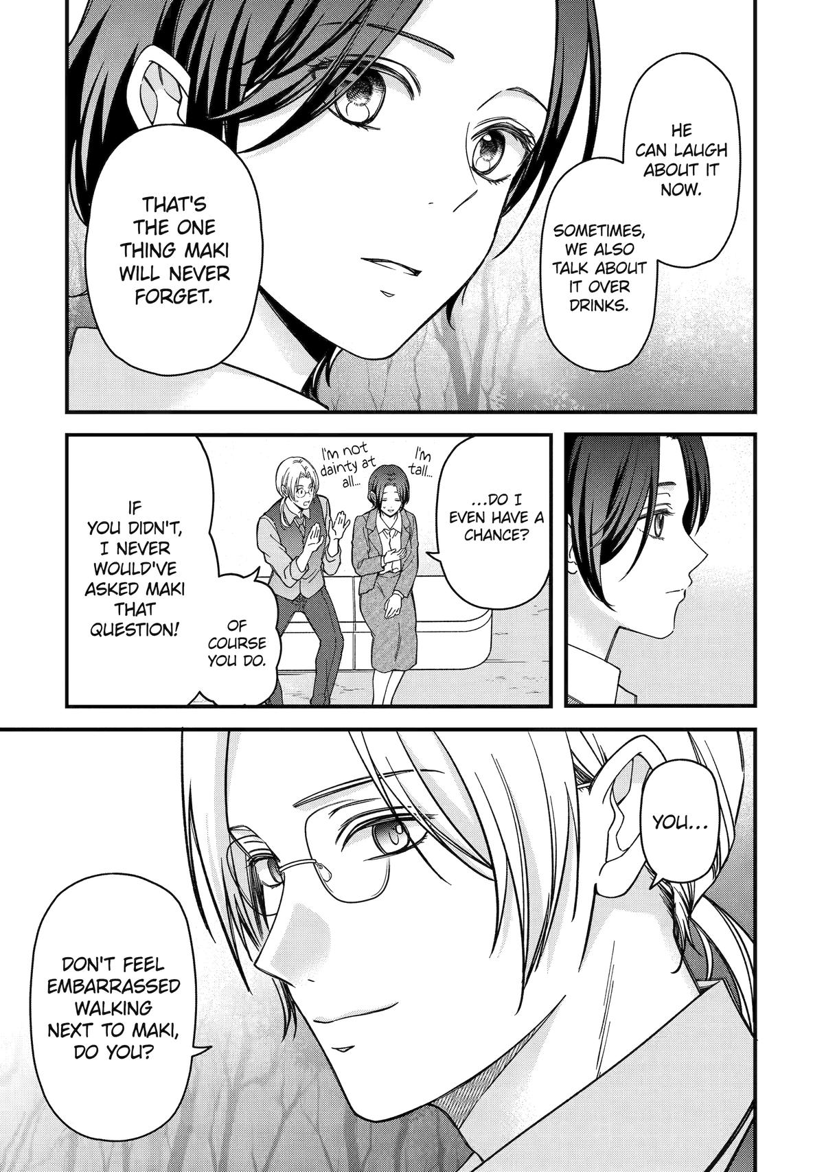 Dougan na Joushi wa Suki desu ka? Chap 8 - Next Chap 9