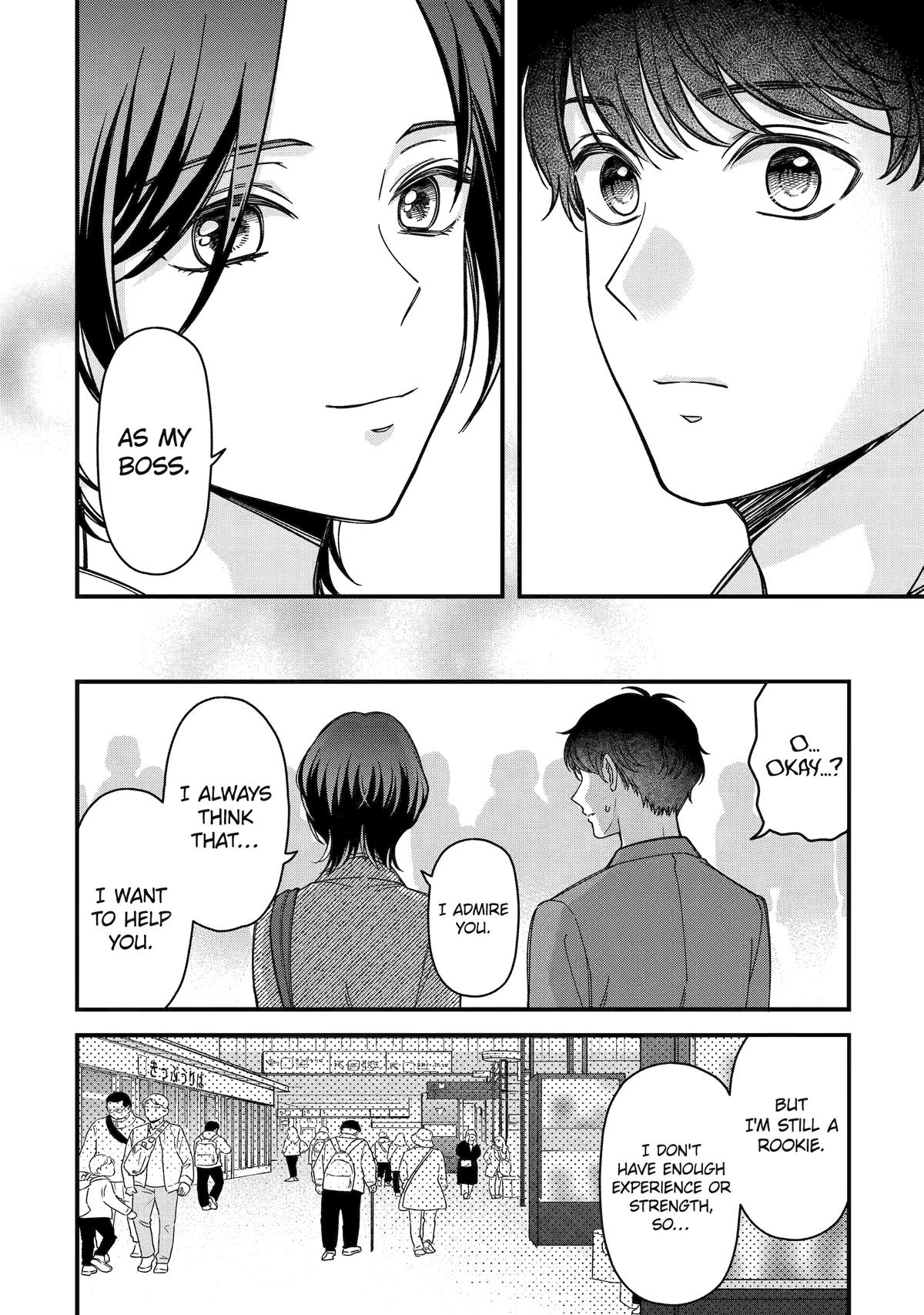 Dougan na Joushi wa Suki desu ka? Chap 8 - Next Chap 9