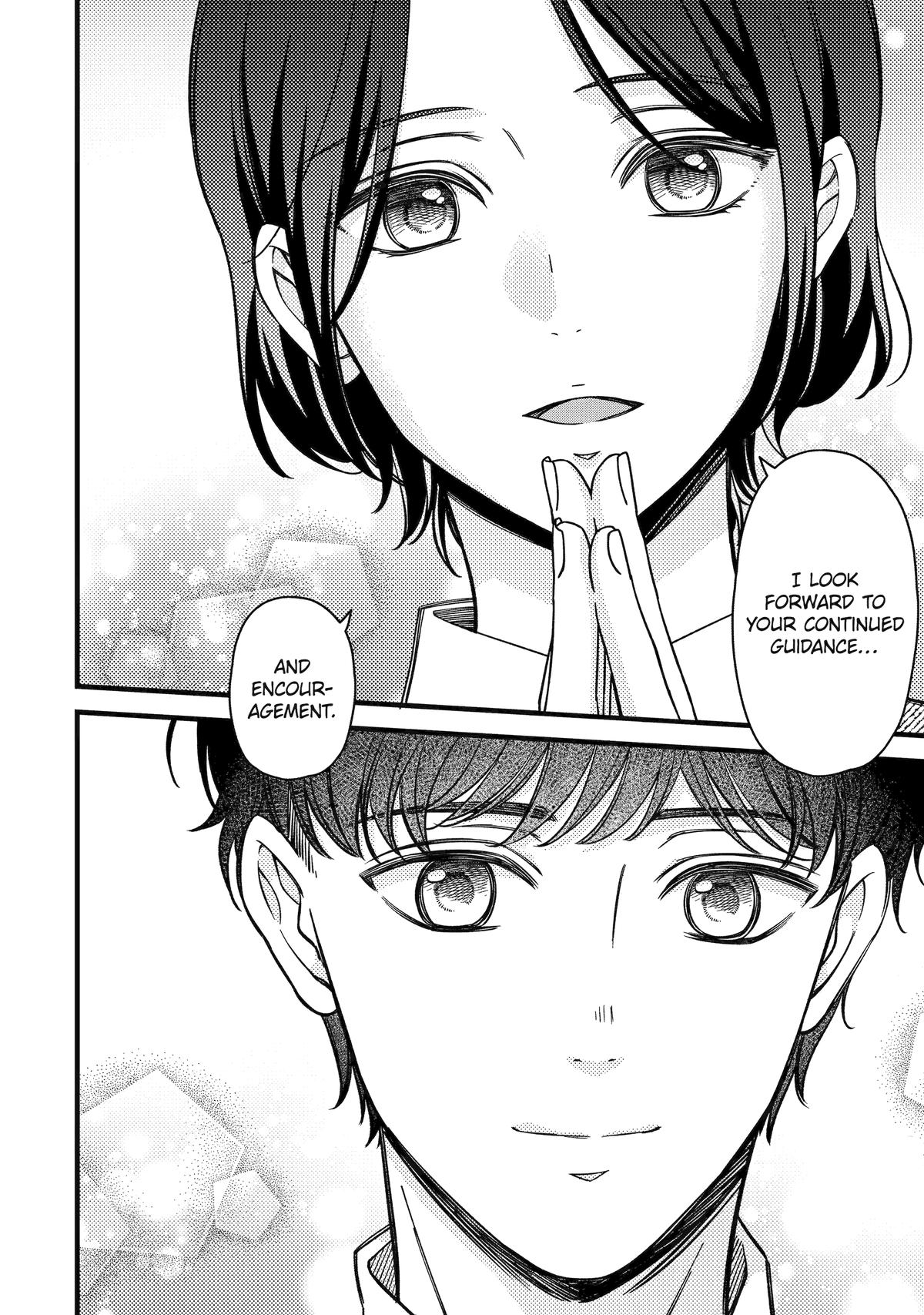 Dougan na Joushi wa Suki desu ka? Chap 8 - Next Chap 9