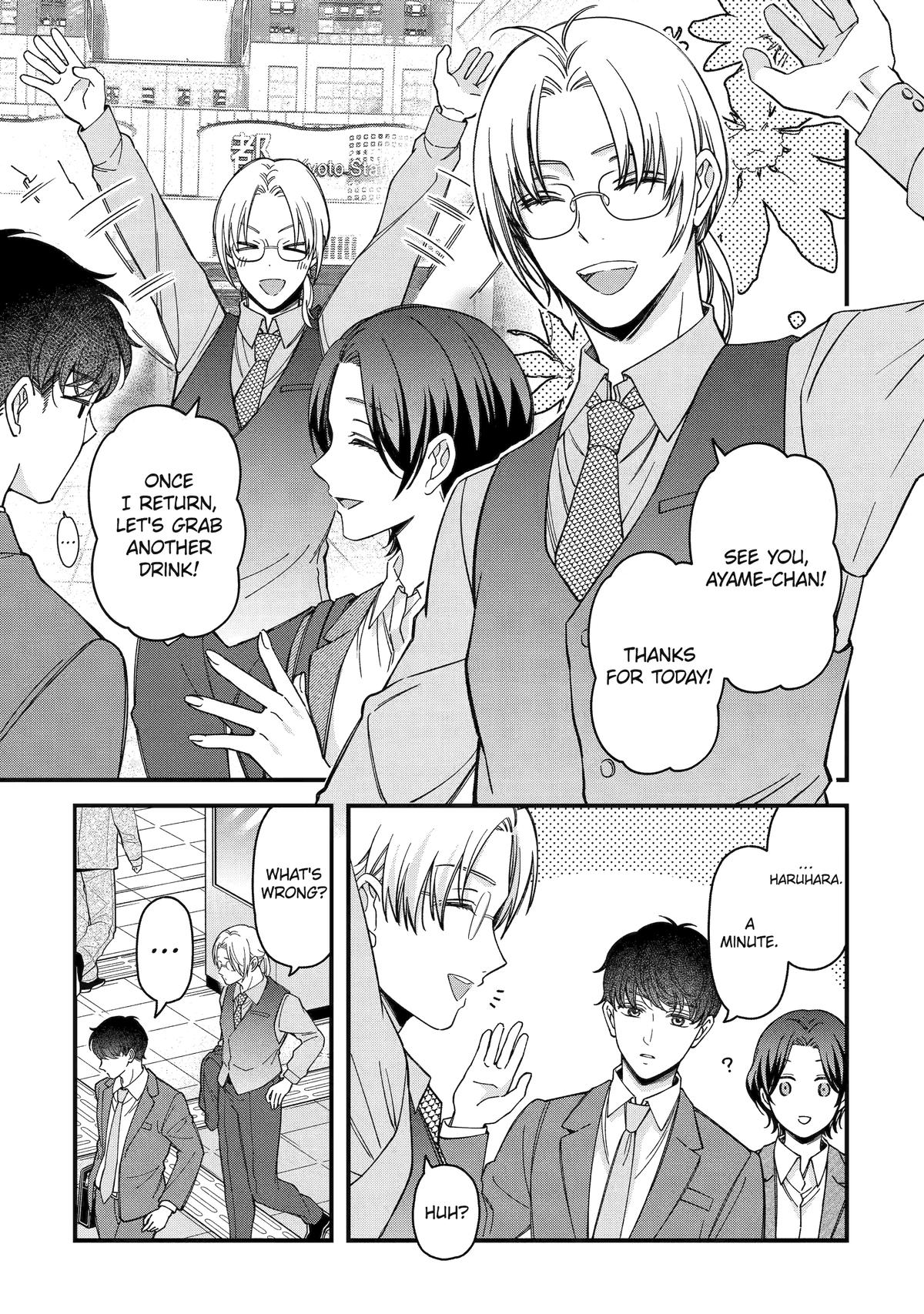 Dougan na Joushi wa Suki desu ka? Chap 8 - Next Chap 9