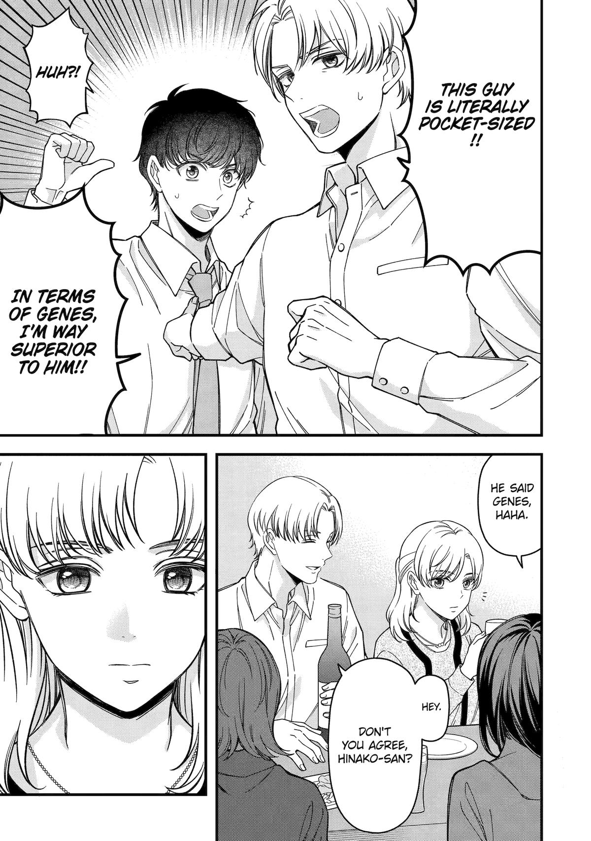 Dougan na Joushi wa Suki desu ka? Chap 9 - Next Chap 10