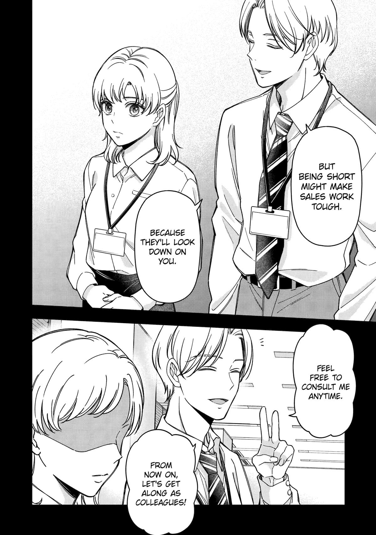 Dougan na Joushi wa Suki desu ka? Chap 9 - Next Chap 10