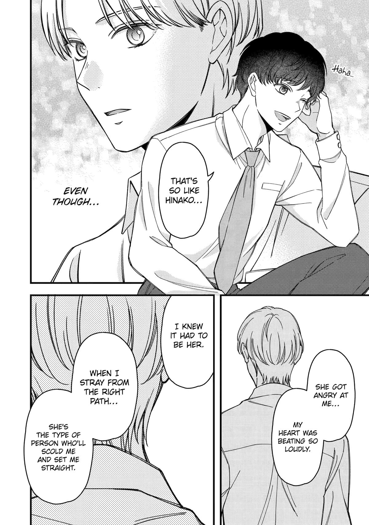 Dougan na Joushi wa Suki desu ka? Chap 9 - Next Chap 10