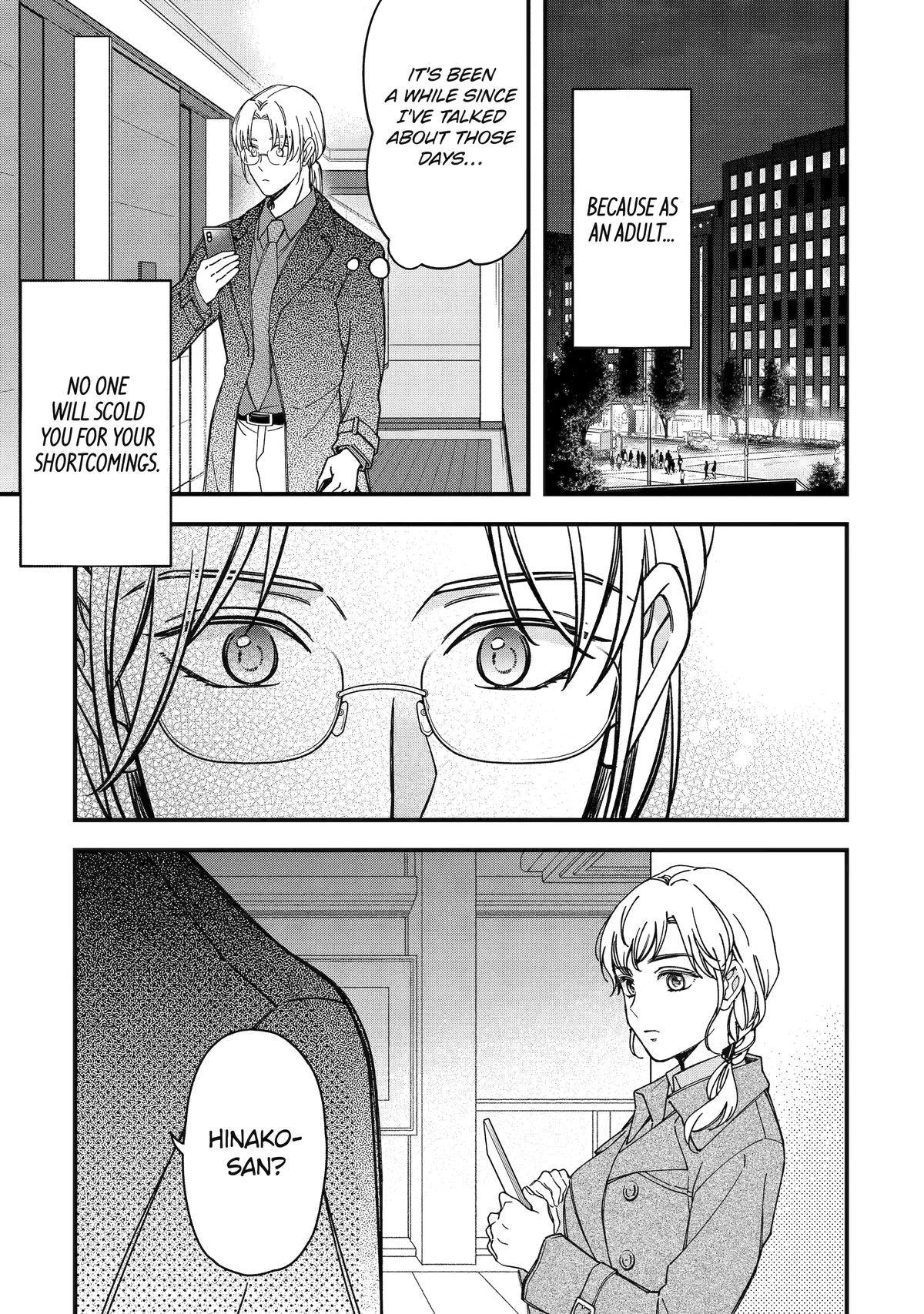 Dougan na Joushi wa Suki desu ka? Chap 9 - Next Chap 10