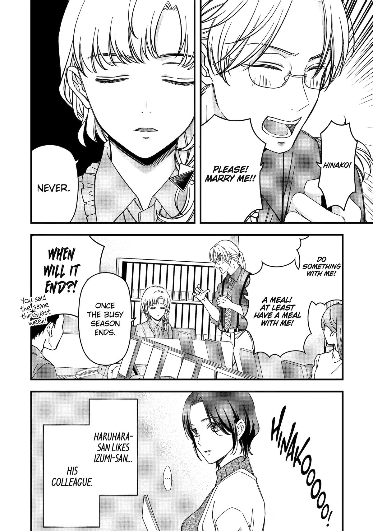 Dougan na Joushi wa Suki desu ka? Chap 9 - Next Chap 10