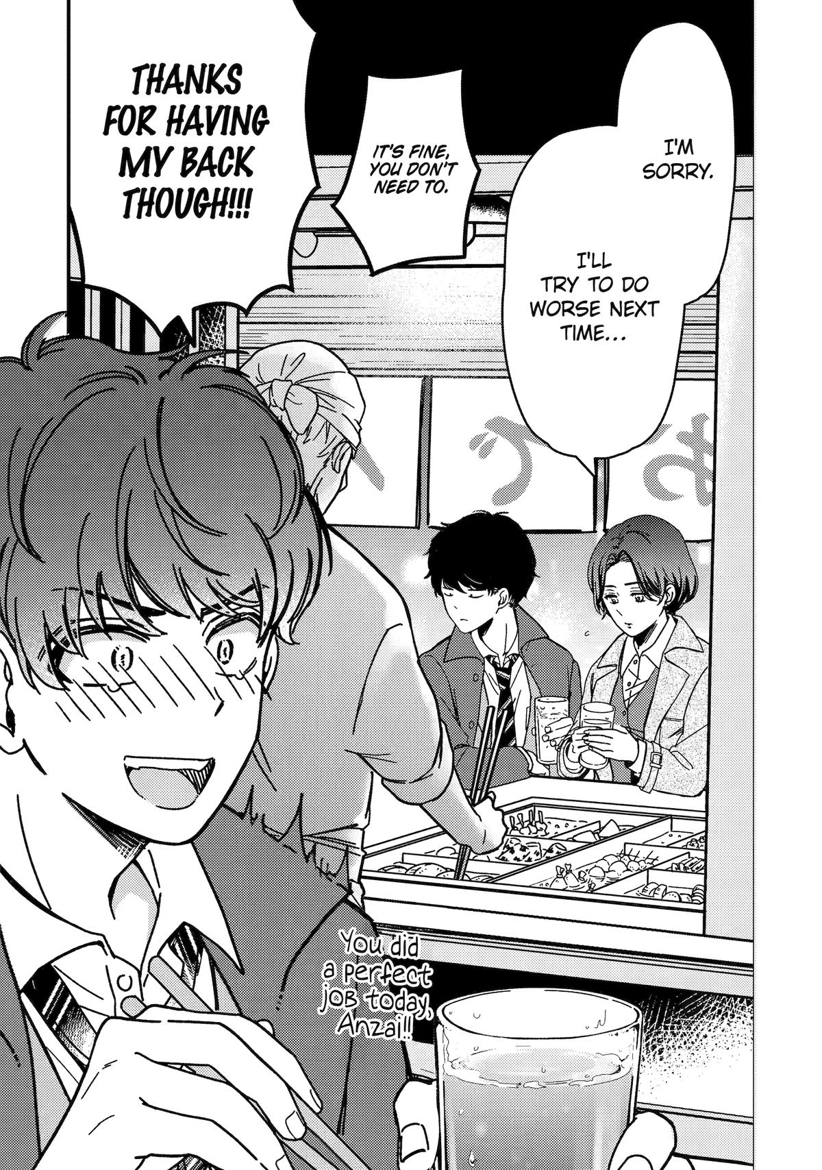 Dougan na Joushi wa Suki desu ka? Chap 1 - Next Chap 2