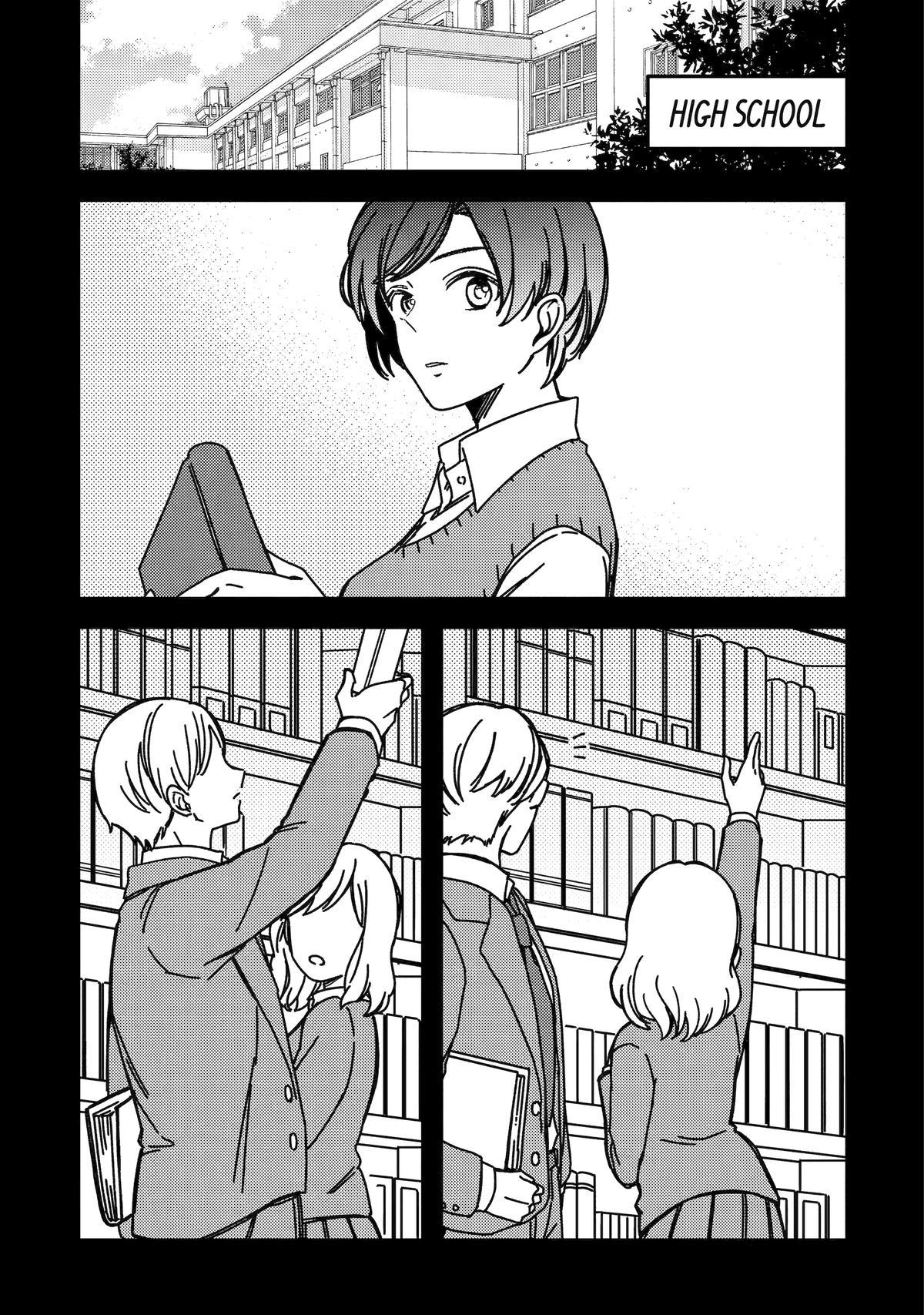 Dougan na Joushi wa Suki desu ka? Chap 1 - Next Chap 2