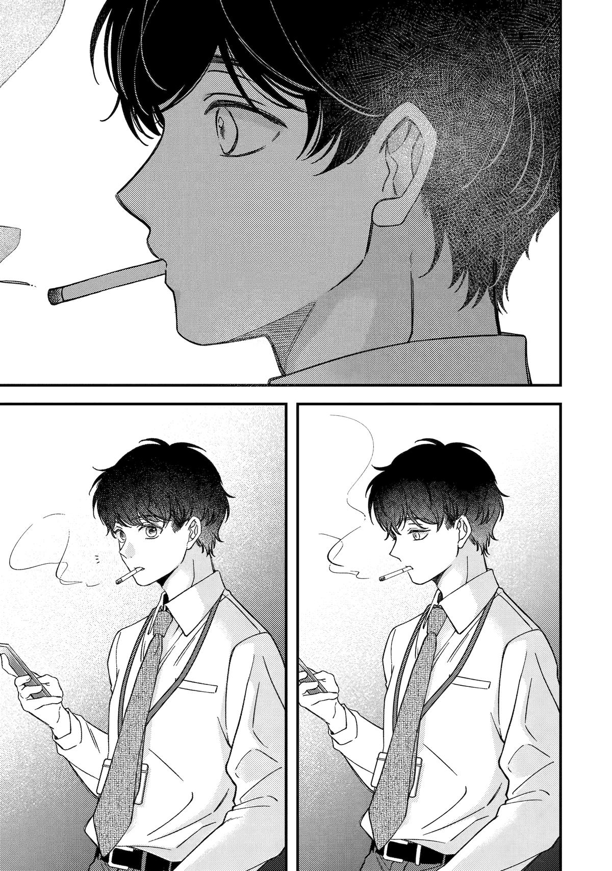 Dougan na Joushi wa Suki desu ka? Chap 2 - Next Chap 3