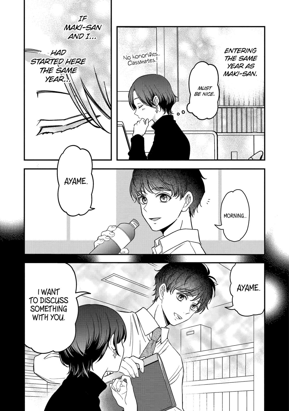 Dougan na Joushi wa Suki desu ka? Chap 2 - Next Chap 3