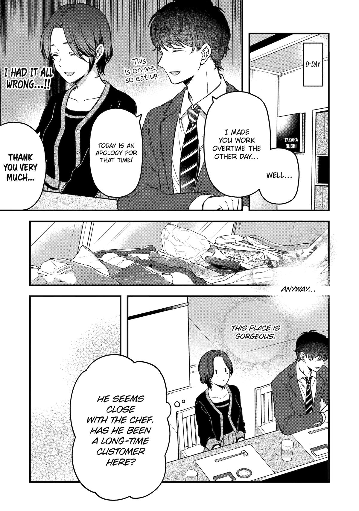 Dougan na Joushi wa Suki desu ka? Chap 3 - Next Chap 4