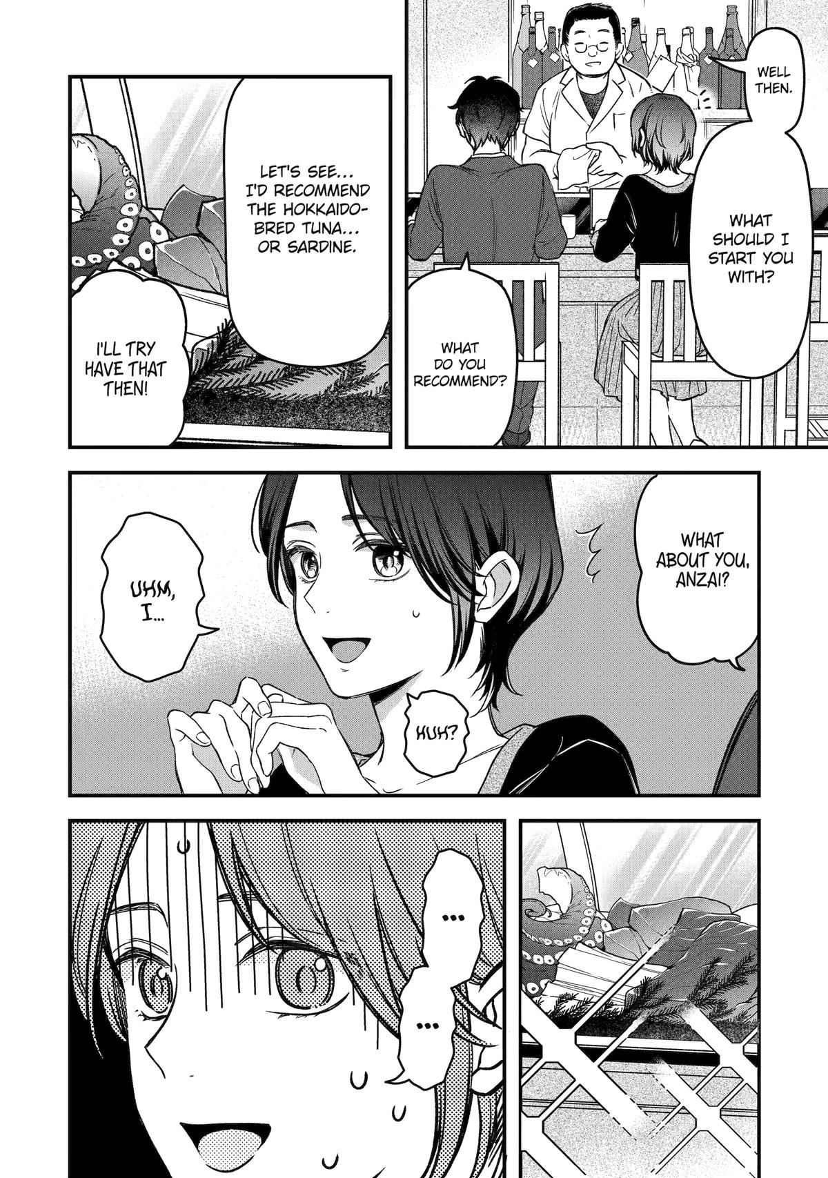 Dougan na Joushi wa Suki desu ka? Chap 3 - Next Chap 4