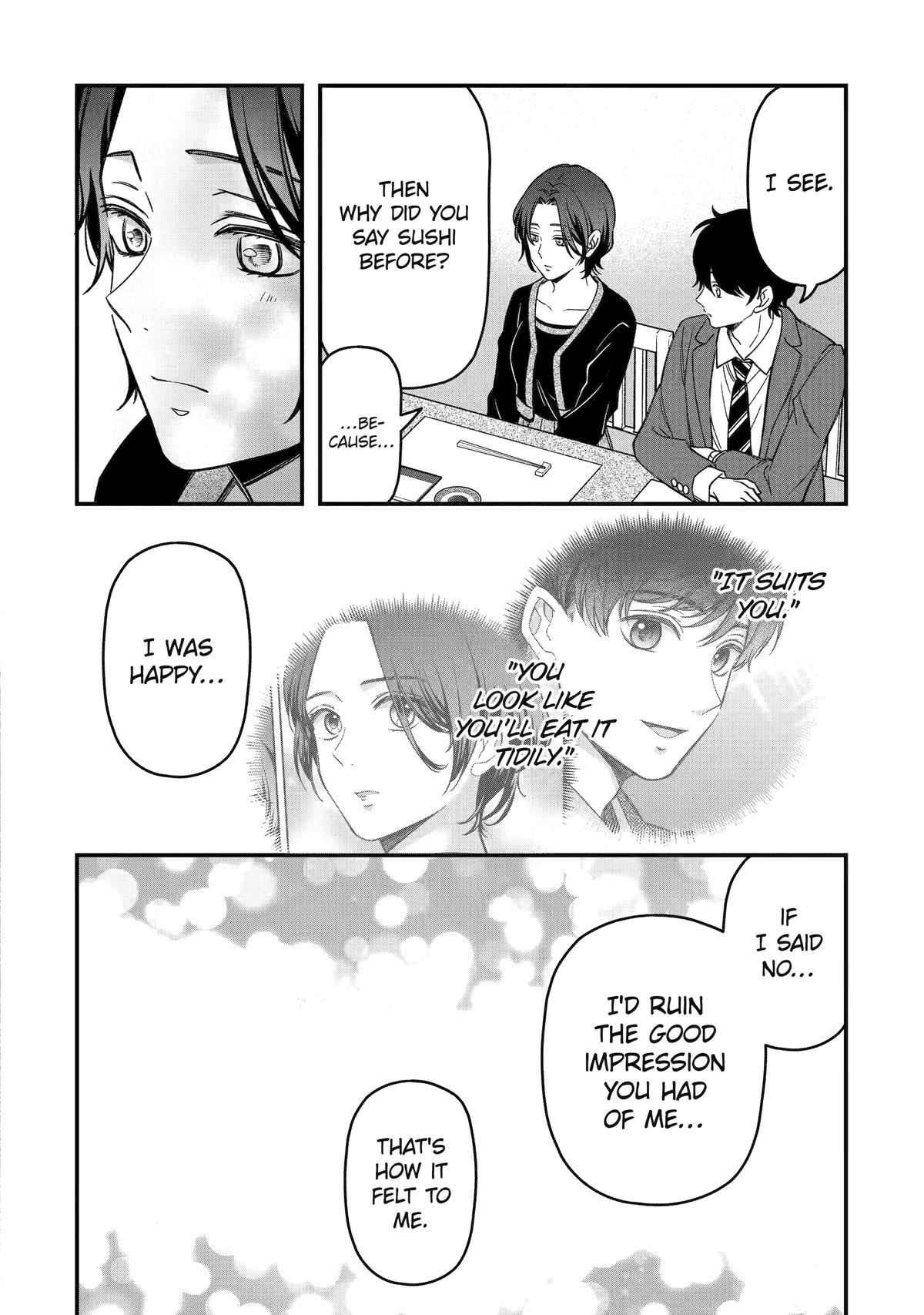 Dougan na Joushi wa Suki desu ka? Chap 3 - Next Chap 4