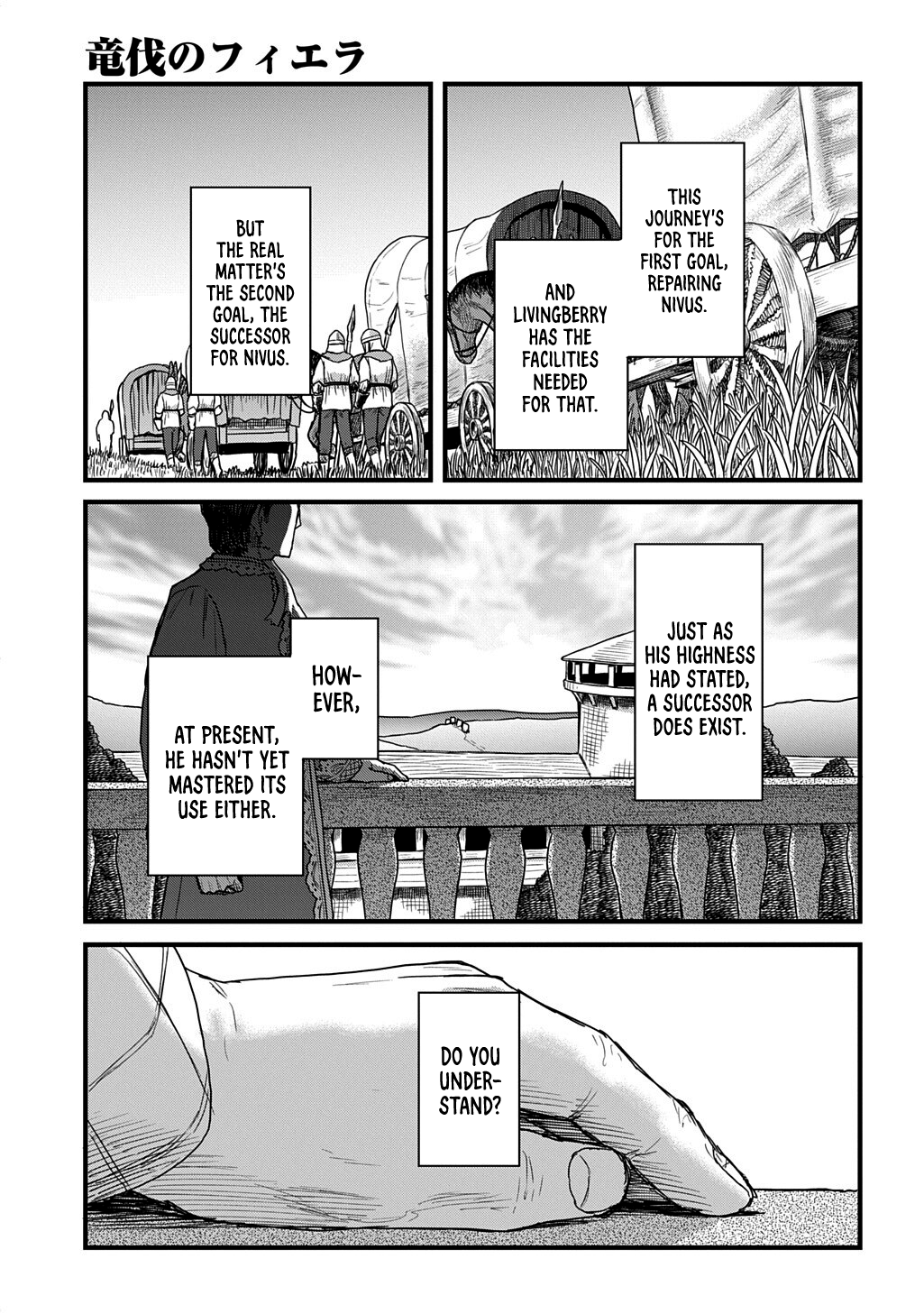 Ryuubatsu no Fiera Chap 4 - Next Chap 5