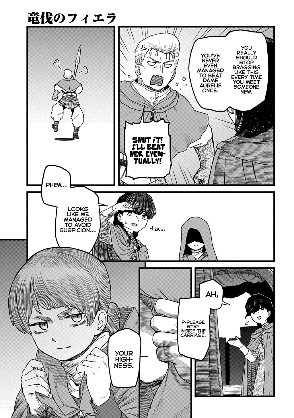 Ryuubatsu no Fiera Chap 4 - Next Chap 5