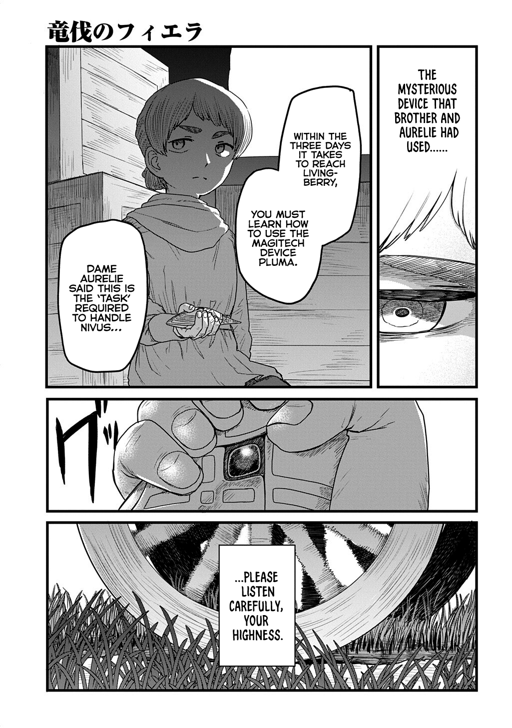 Ryuubatsu no Fiera Chap 4 - Next Chap 5