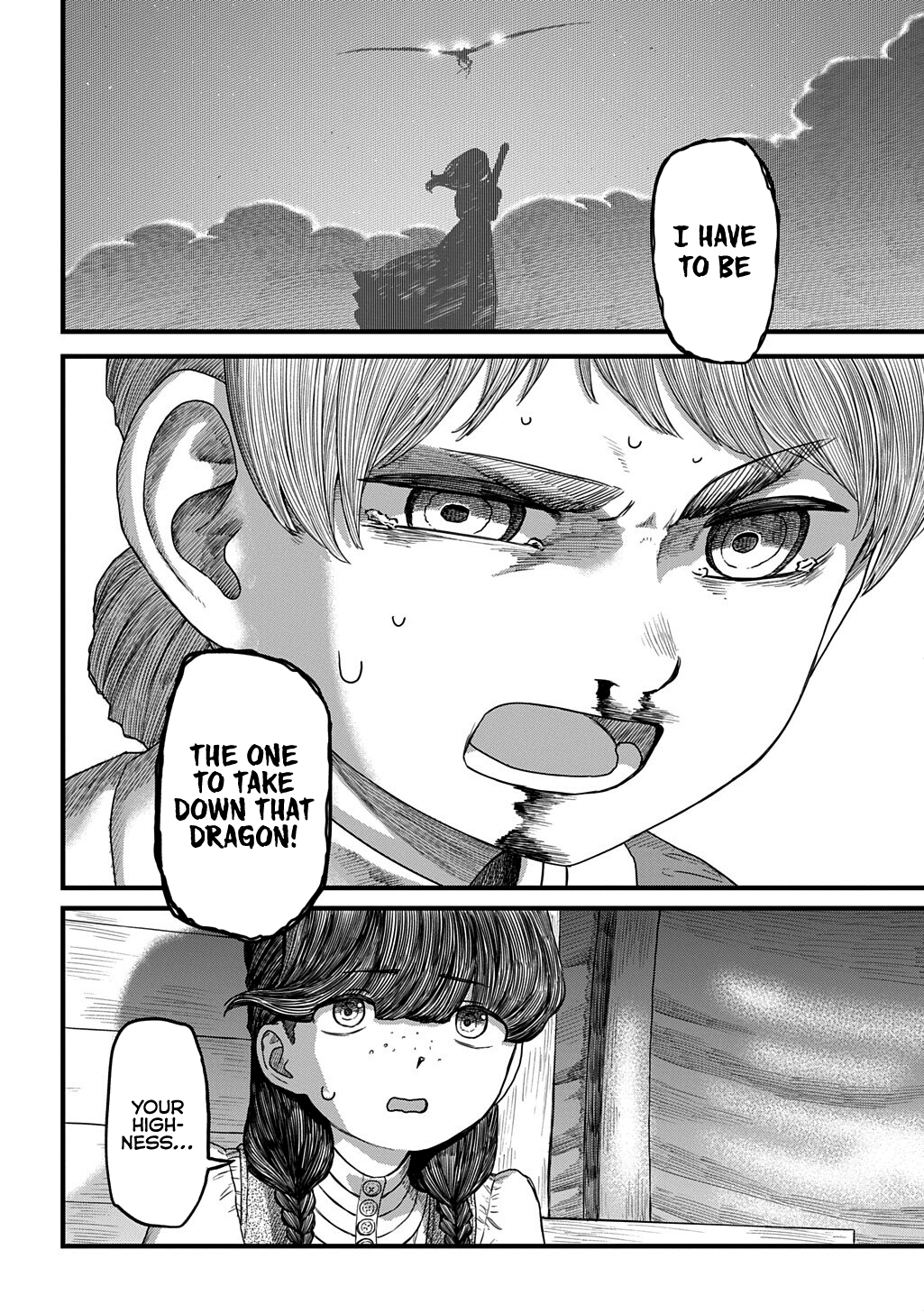 Ryuubatsu no Fiera Chap 4 - Next Chap 5