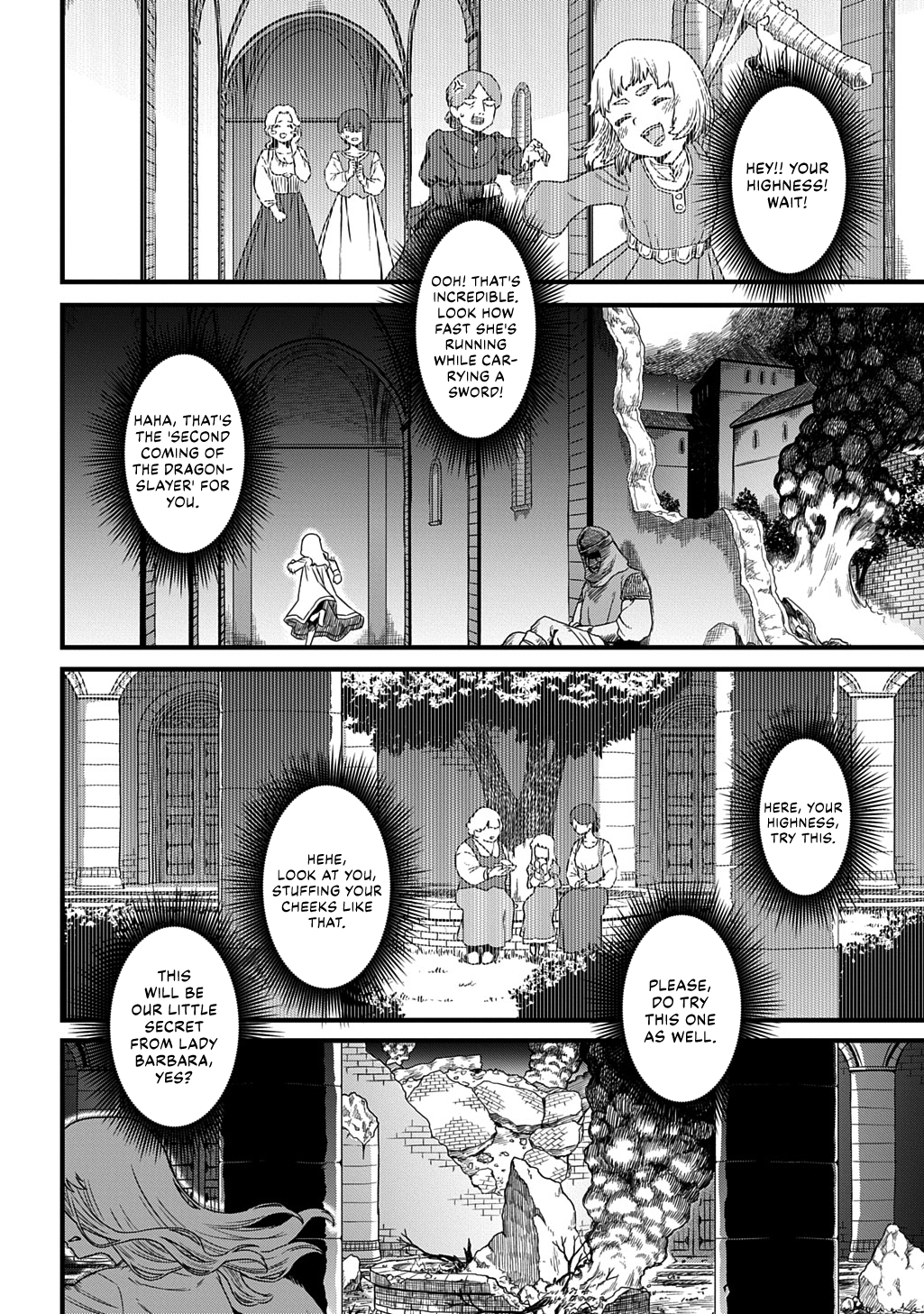 Ryuubatsu no Fiera Chap 1 - Next Chap 2