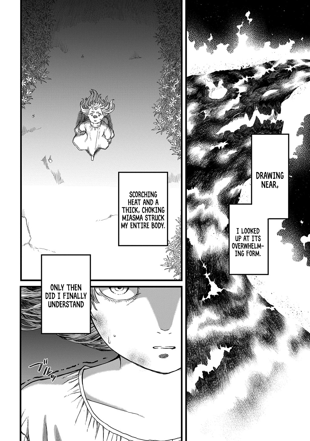 Ryuubatsu no Fiera Chap 1 - Next Chap 2