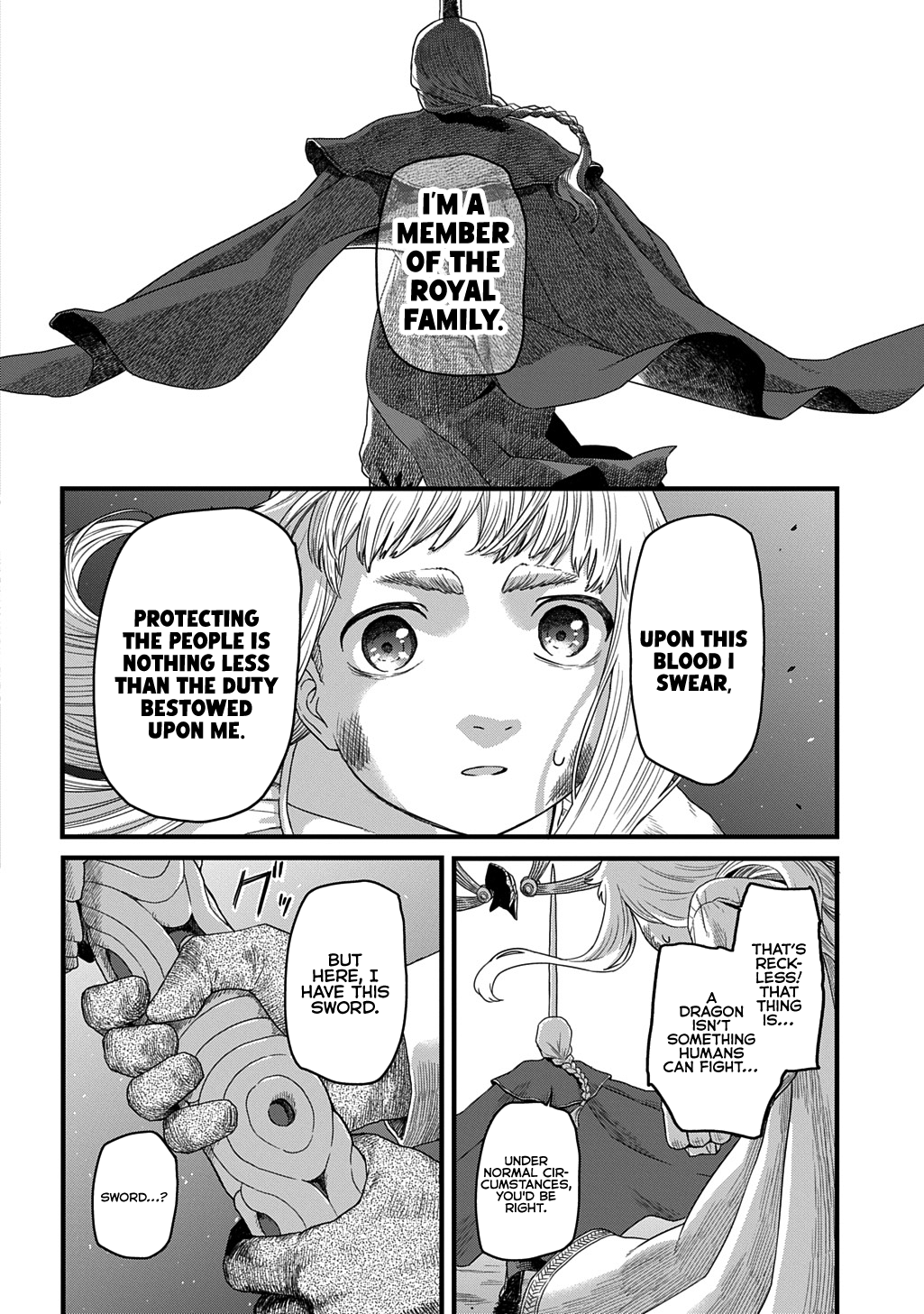 Ryuubatsu no Fiera Chap 1 - Next Chap 2