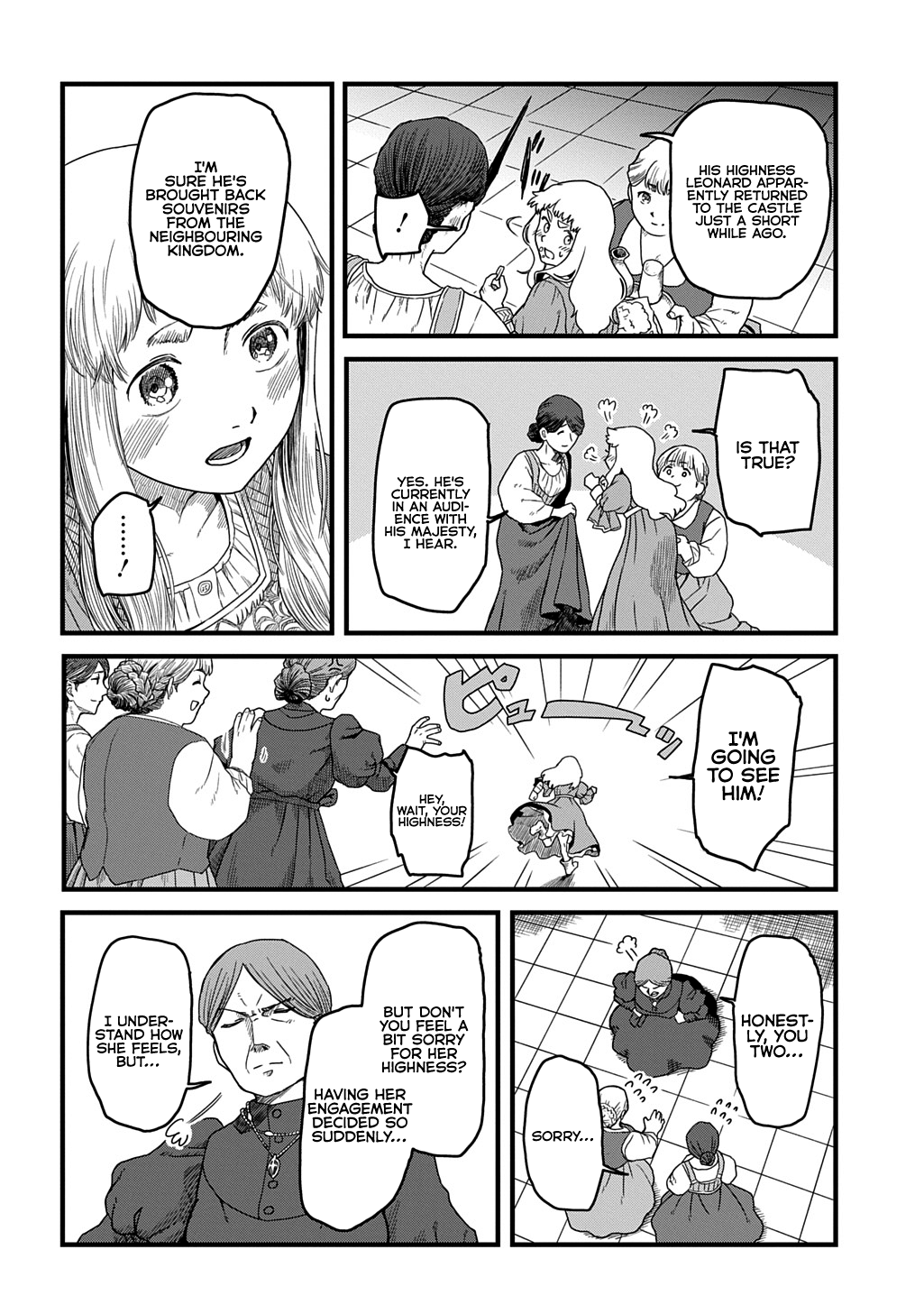 Ryuubatsu no Fiera Chap 1 - Next Chap 2