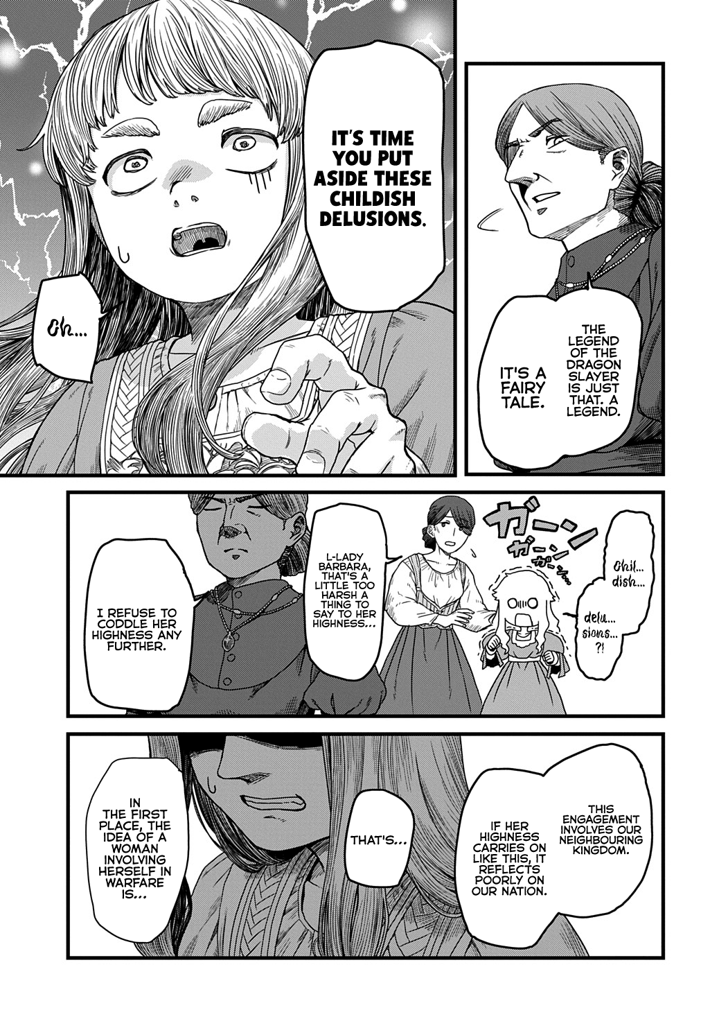 Ryuubatsu no Fiera Chap 1 - Next Chap 2