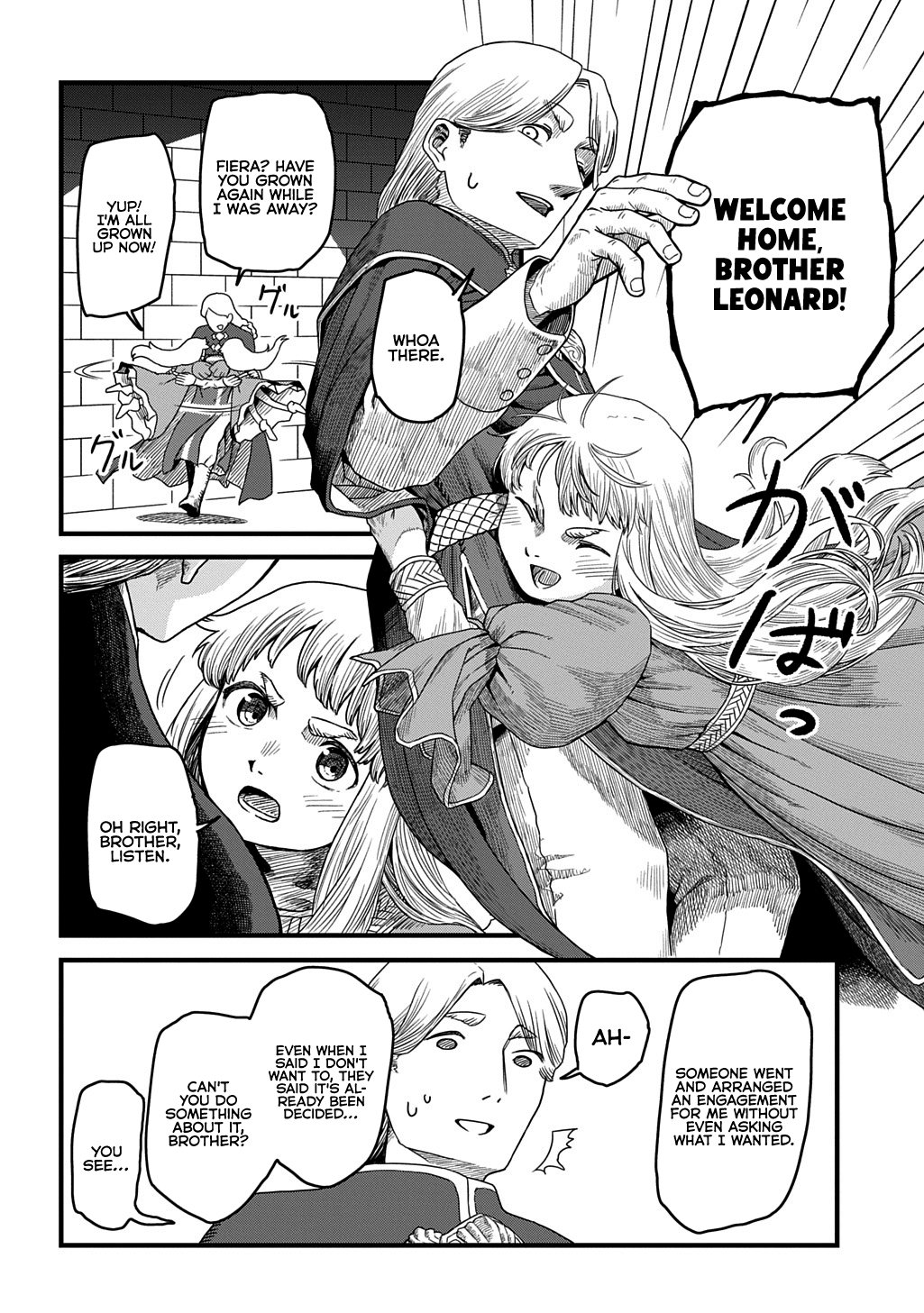Ryuubatsu no Fiera Chap 1 - Next Chap 2