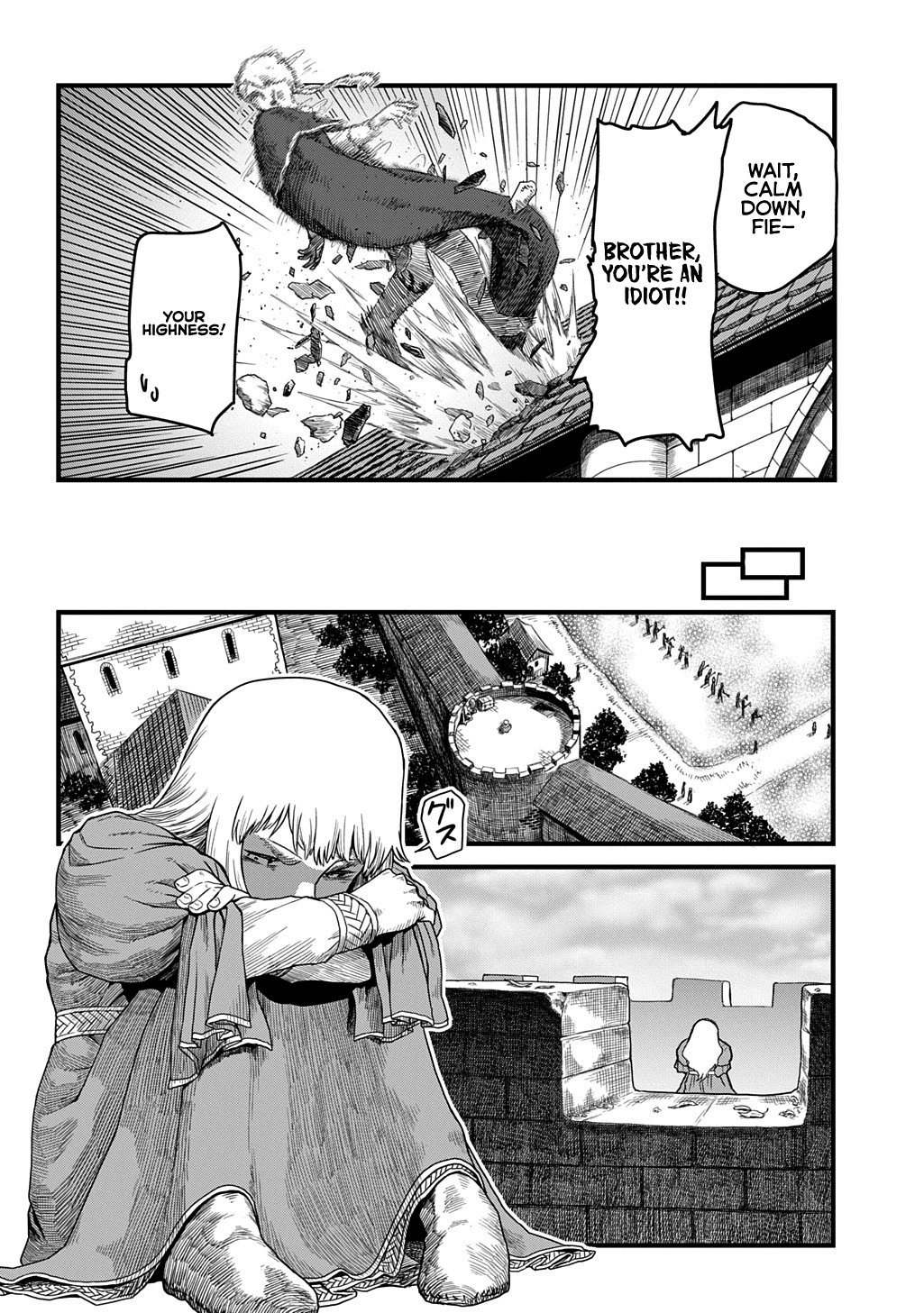 Ryuubatsu no Fiera Chap 1 - Next Chap 2