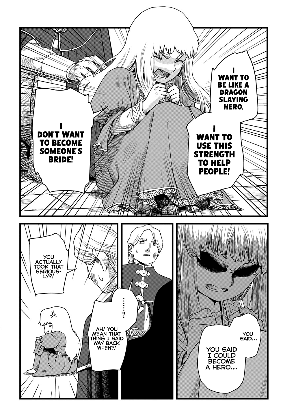 Ryuubatsu no Fiera Chap 1 - Next Chap 2