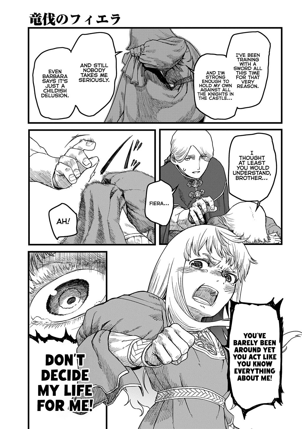 Ryuubatsu no Fiera Chap 1 - Next Chap 2
