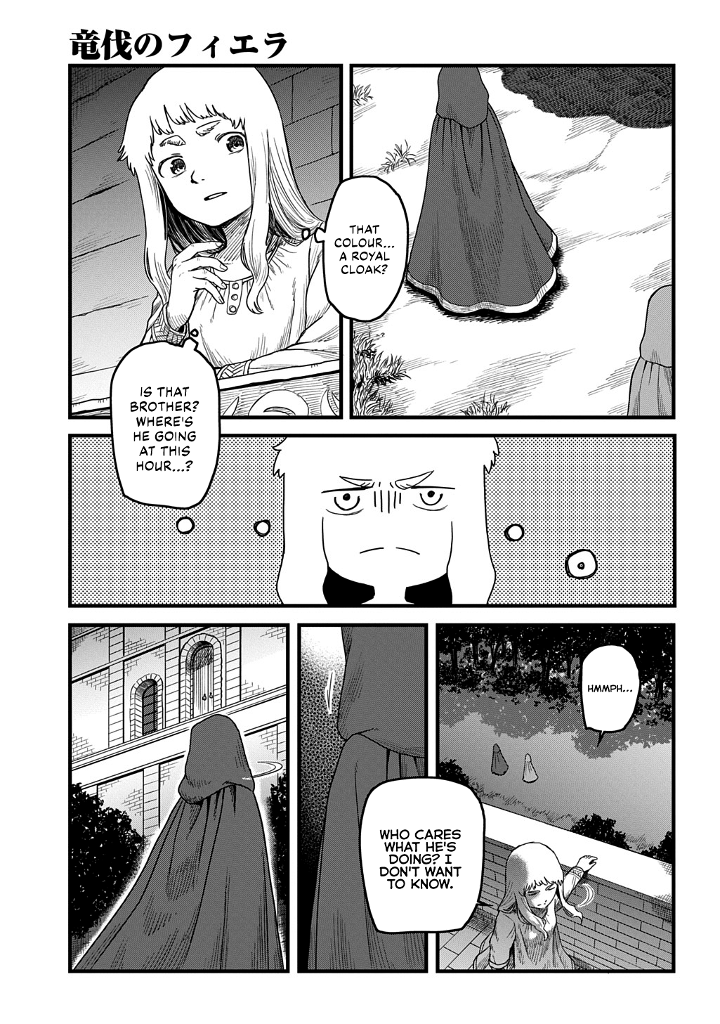 Ryuubatsu no Fiera Chap 1 - Next Chap 2