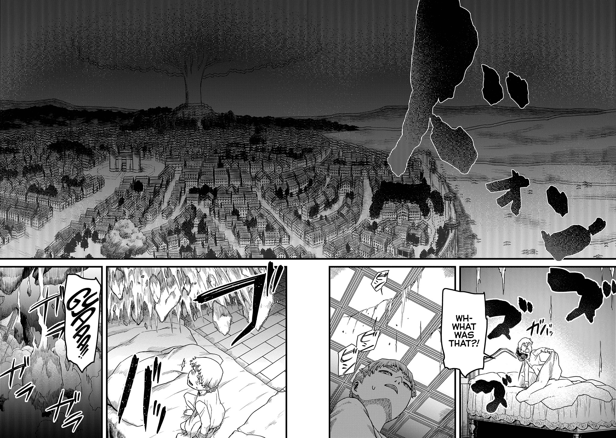 Ryuubatsu no Fiera Chap 1 - Next Chap 2