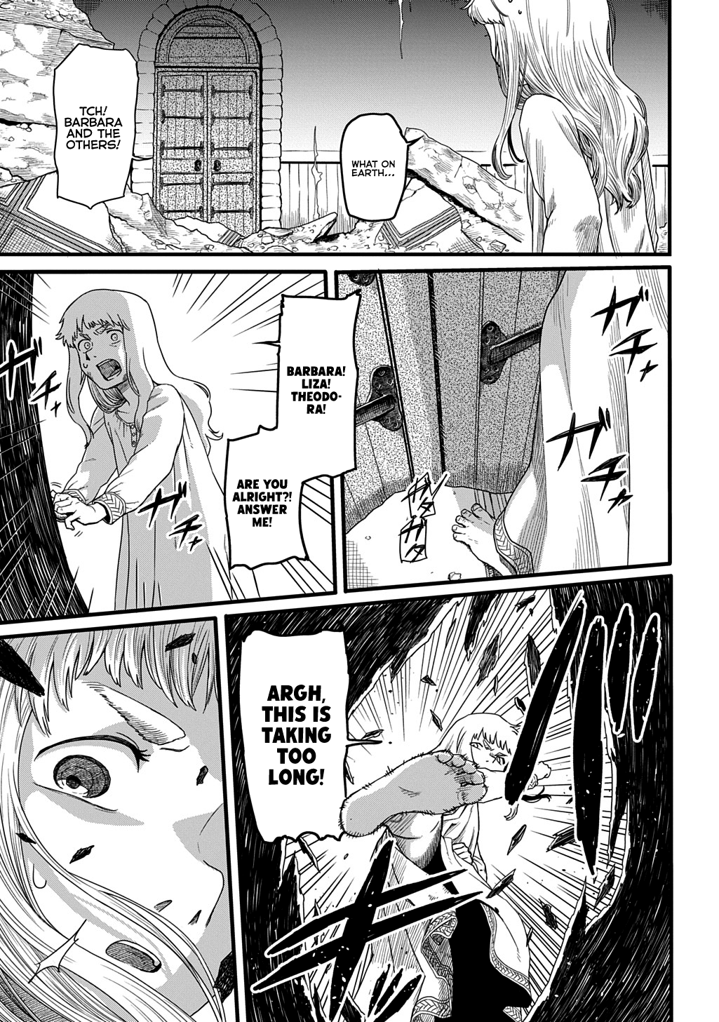 Ryuubatsu no Fiera Chap 1 - Next Chap 2
