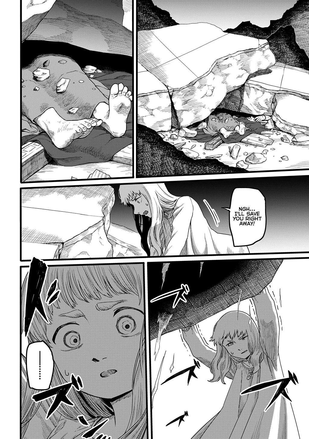 Ryuubatsu no Fiera Chap 1 - Next Chap 2