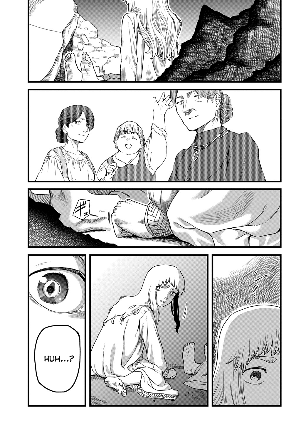 Ryuubatsu no Fiera Chap 1 - Next Chap 2
